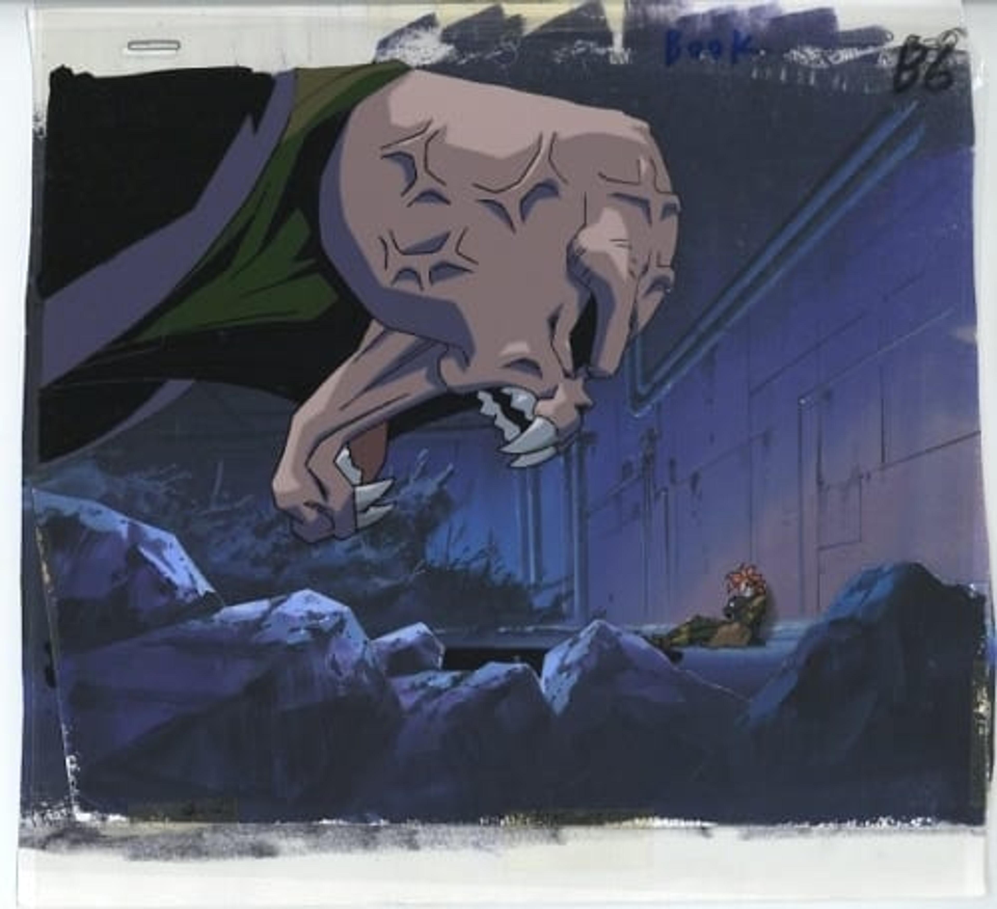 Dragon Ball Z: Wrath of the Dragon