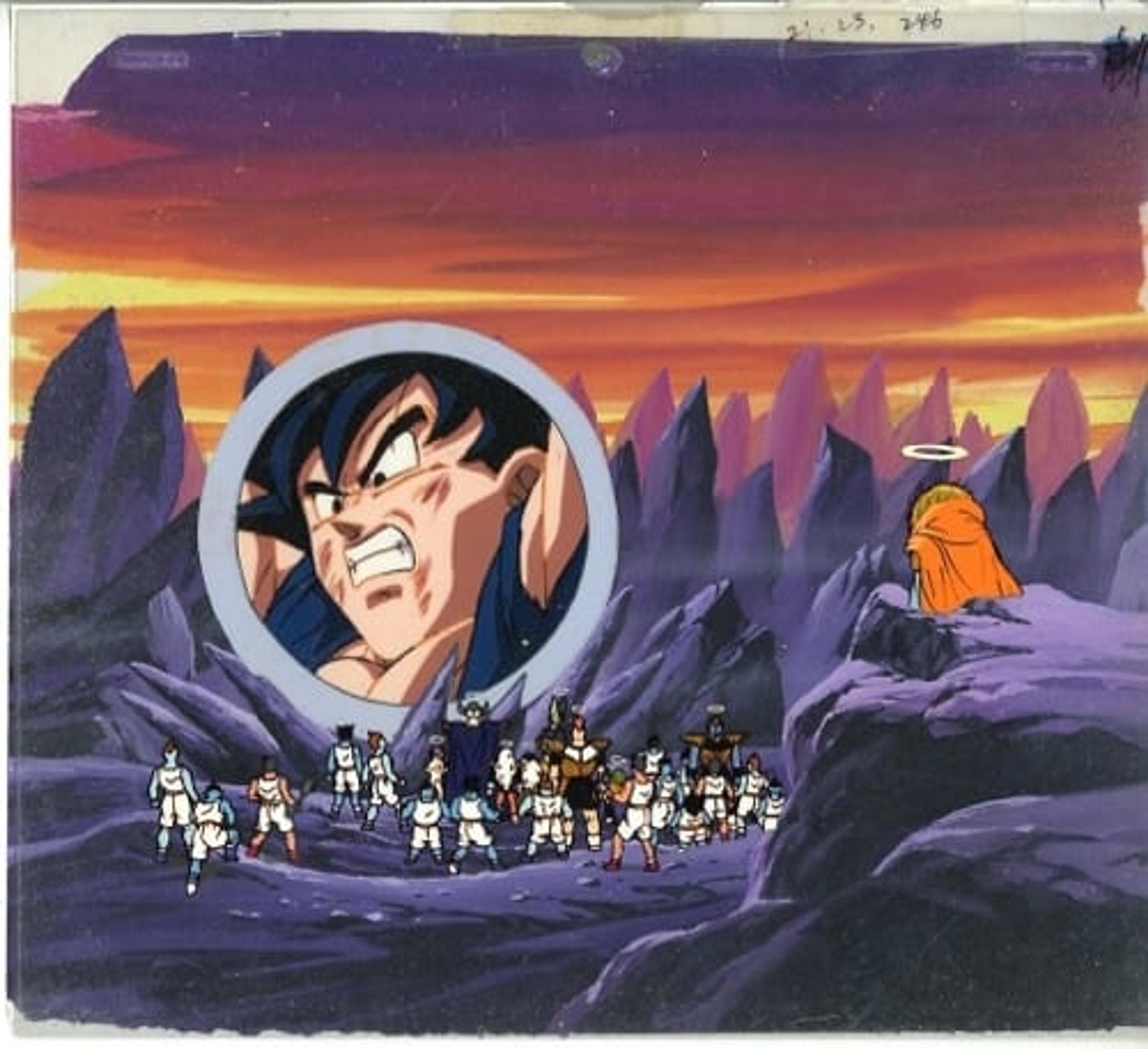 Dragon Ball Z