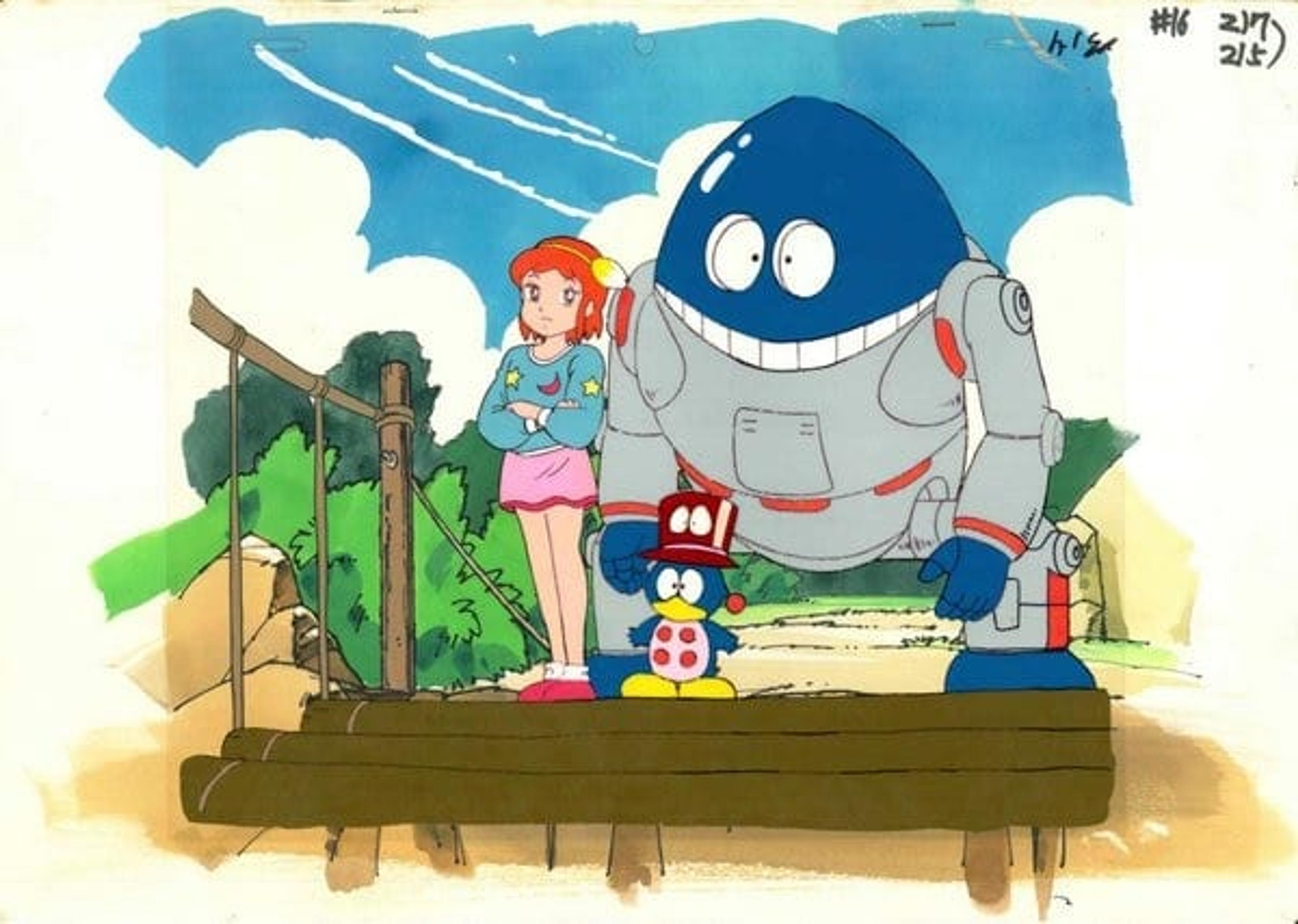 Chikkun Takkun