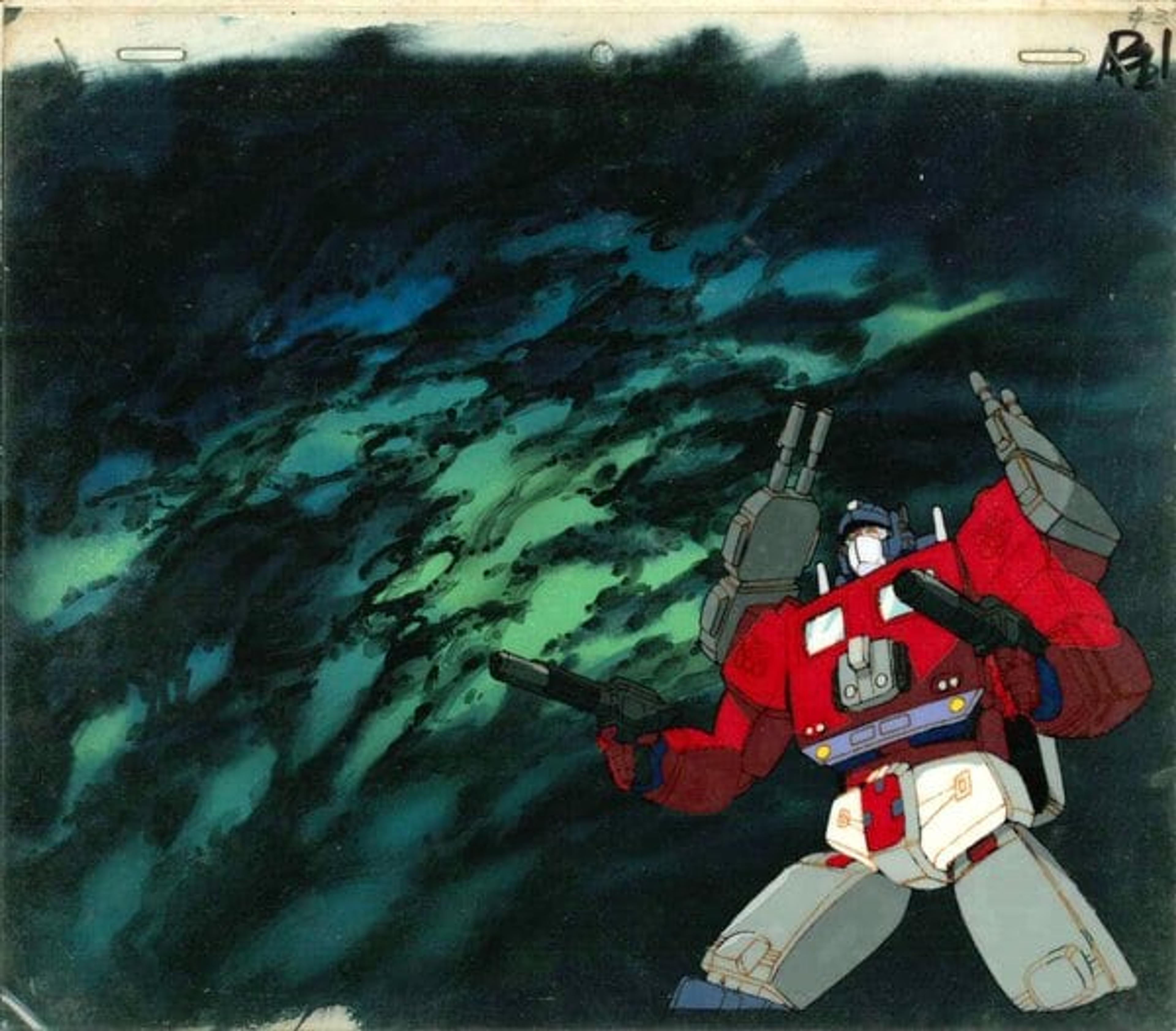 Transformers Super-God Masterforce