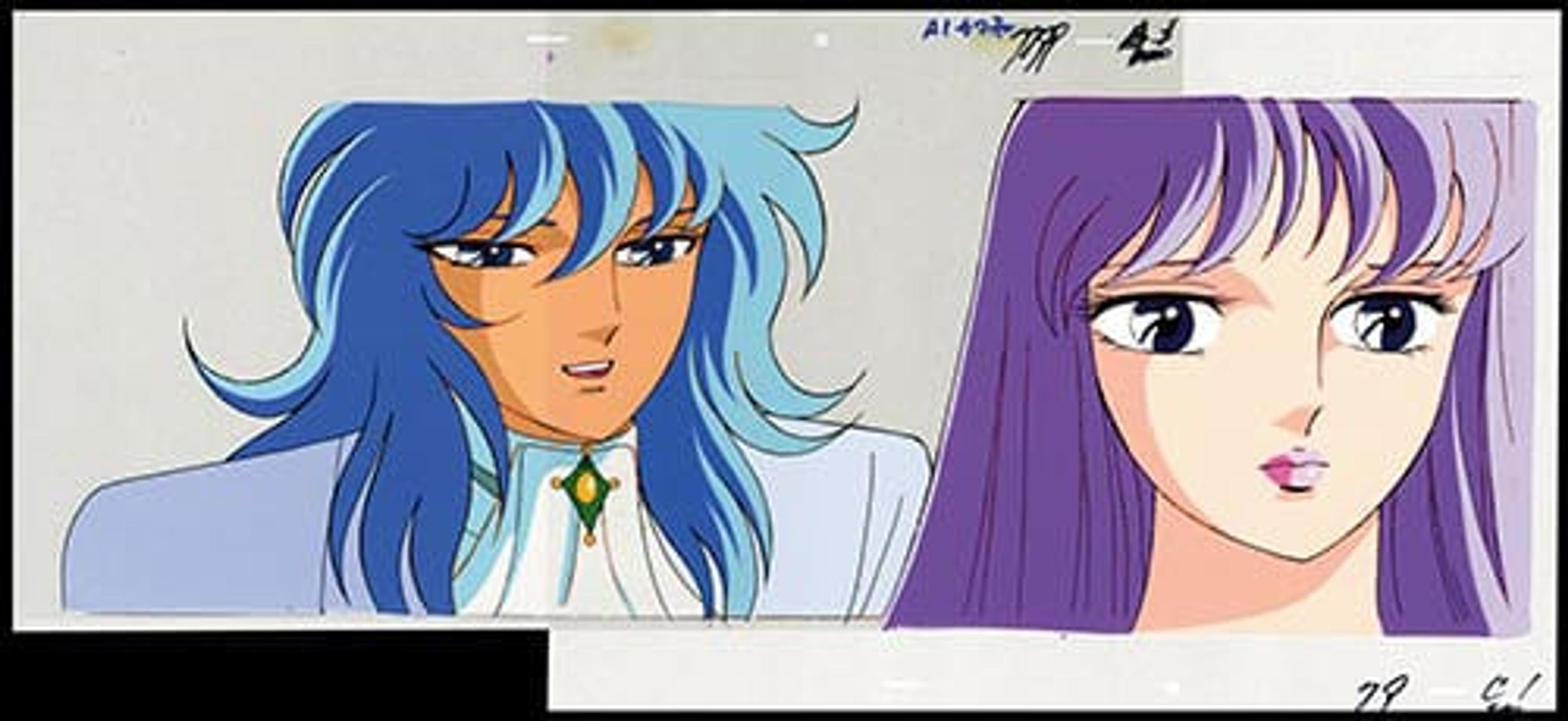 Saint Seiya: Knights of the Zodiac