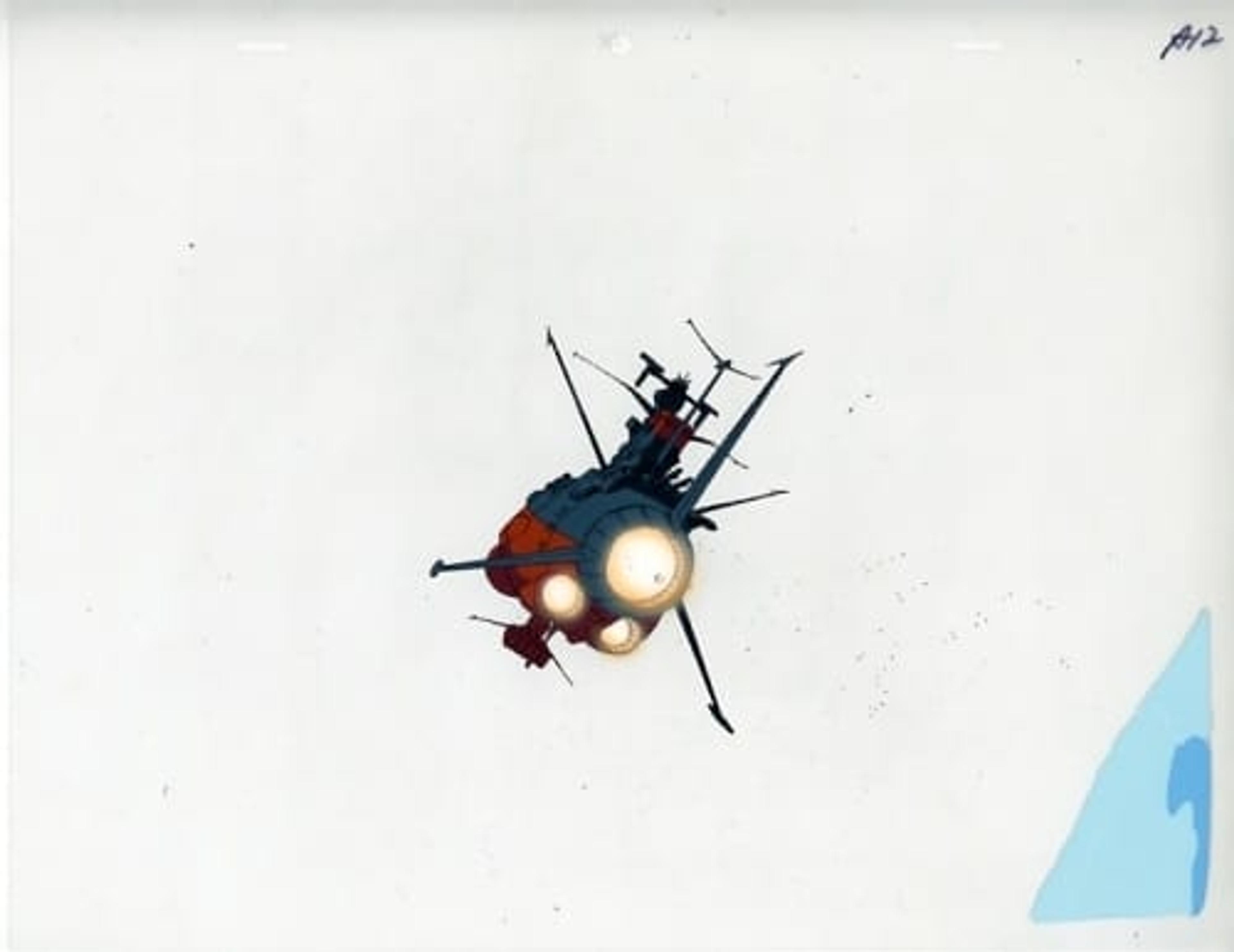 Space Battleship Yamato