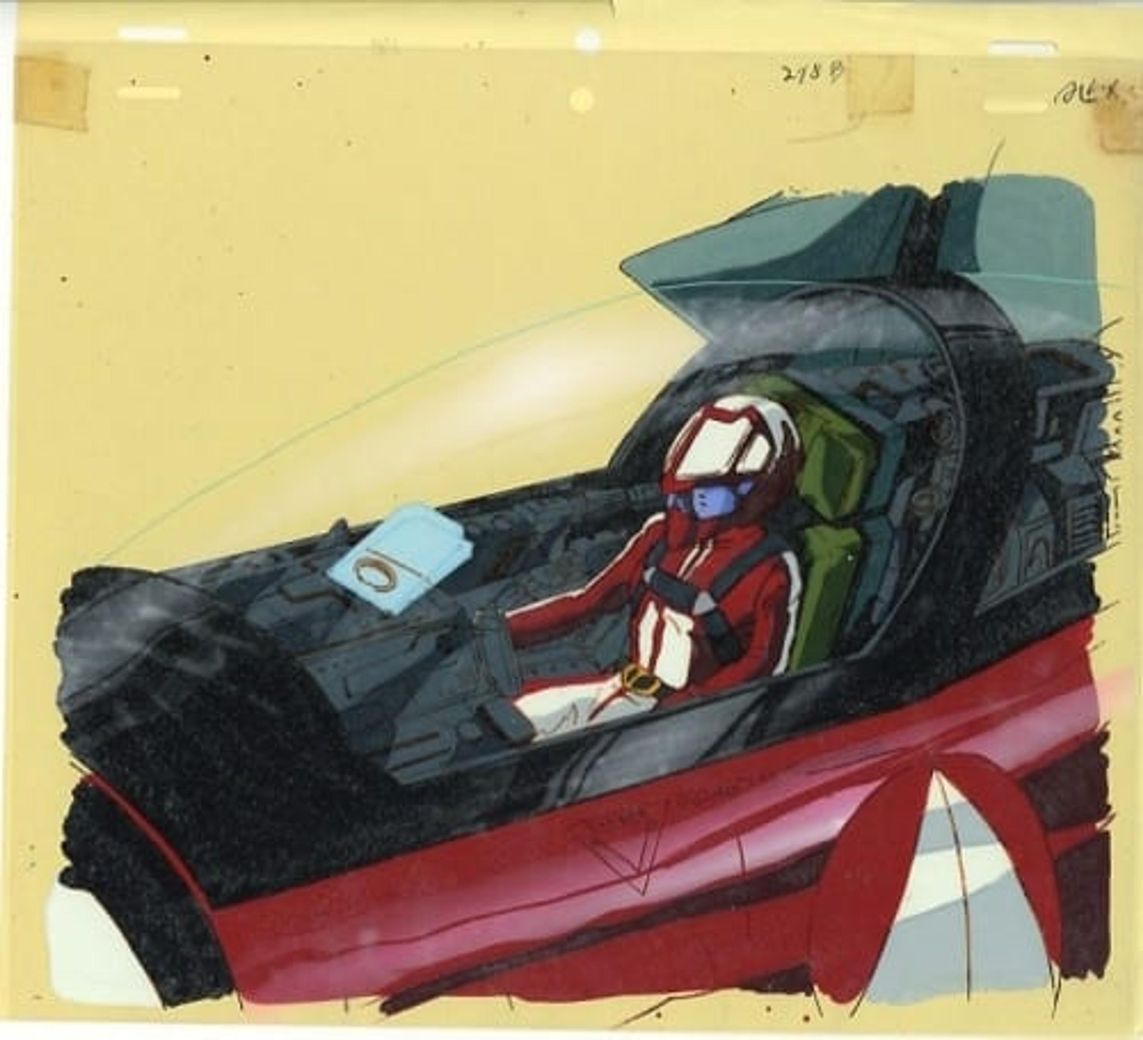 Macross