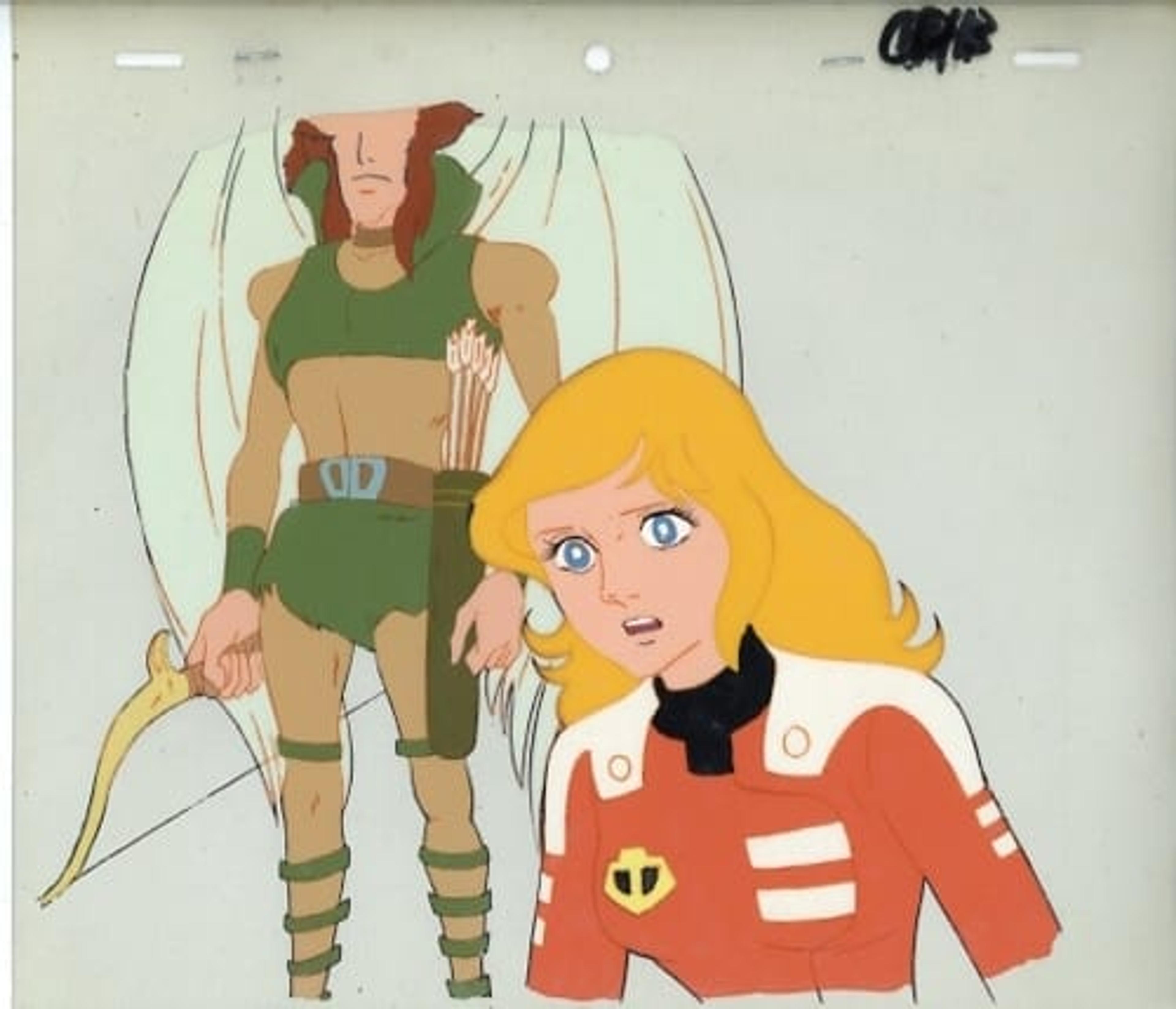 Captain Future