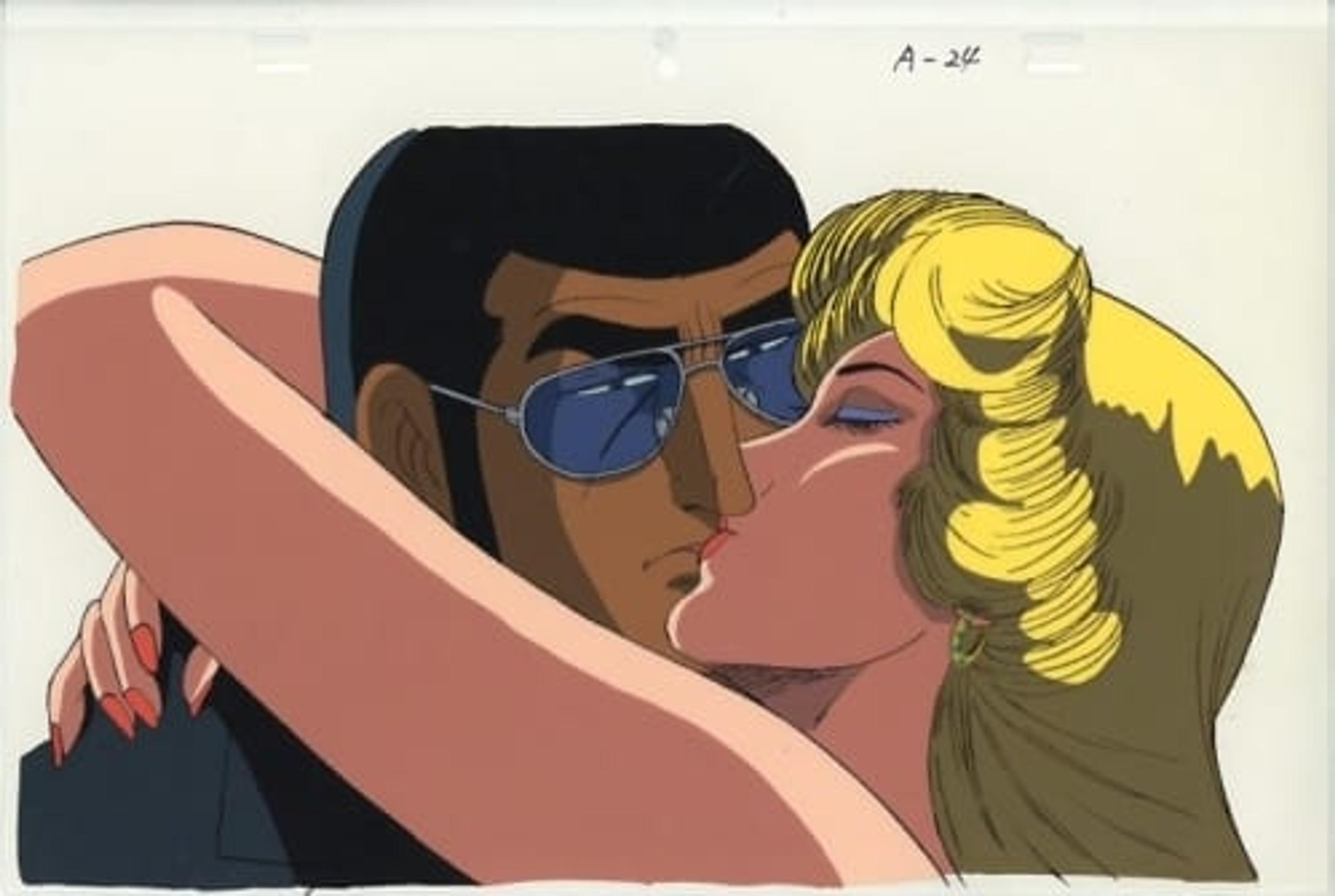 Golgo 13: The Professional