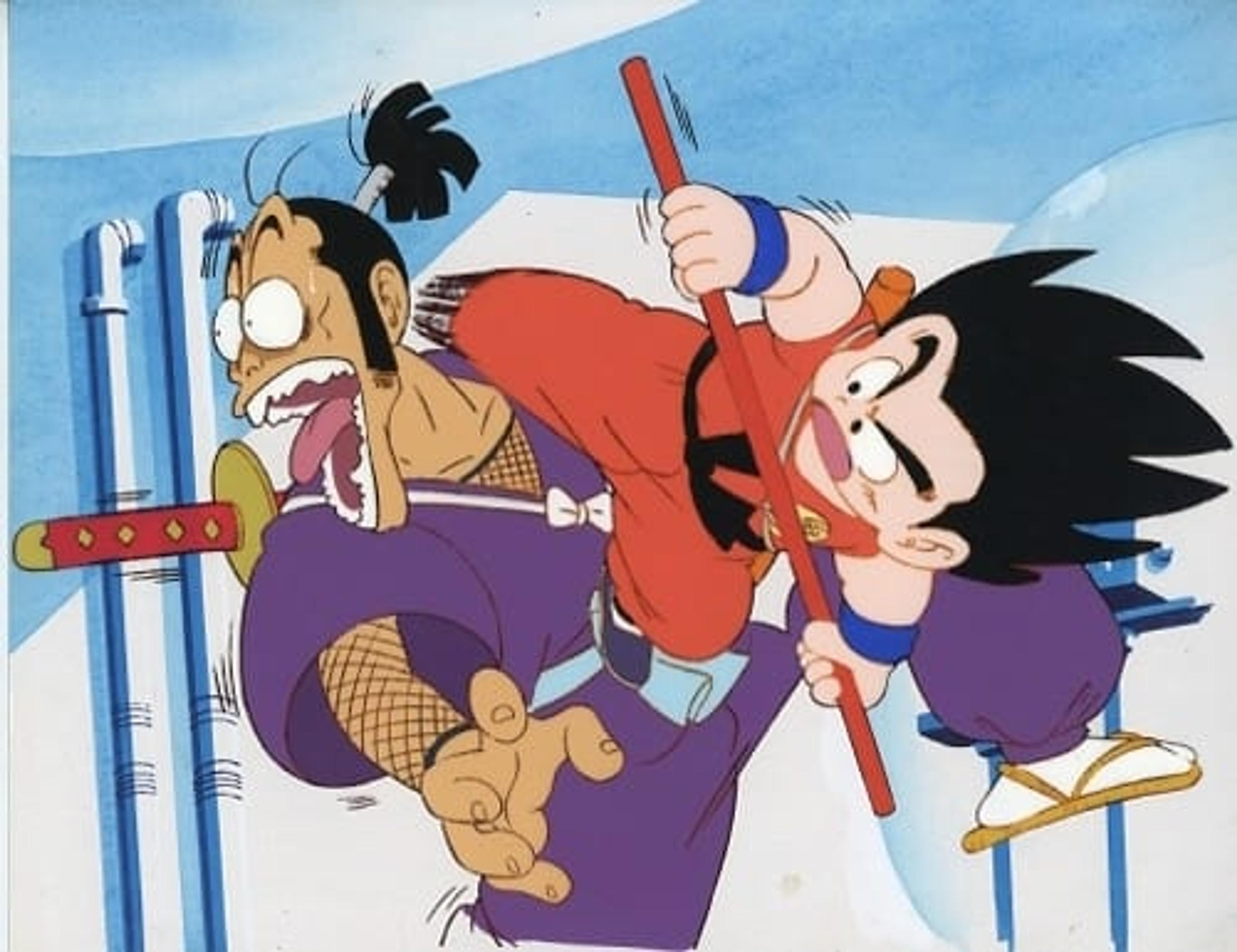 Dragon Ball