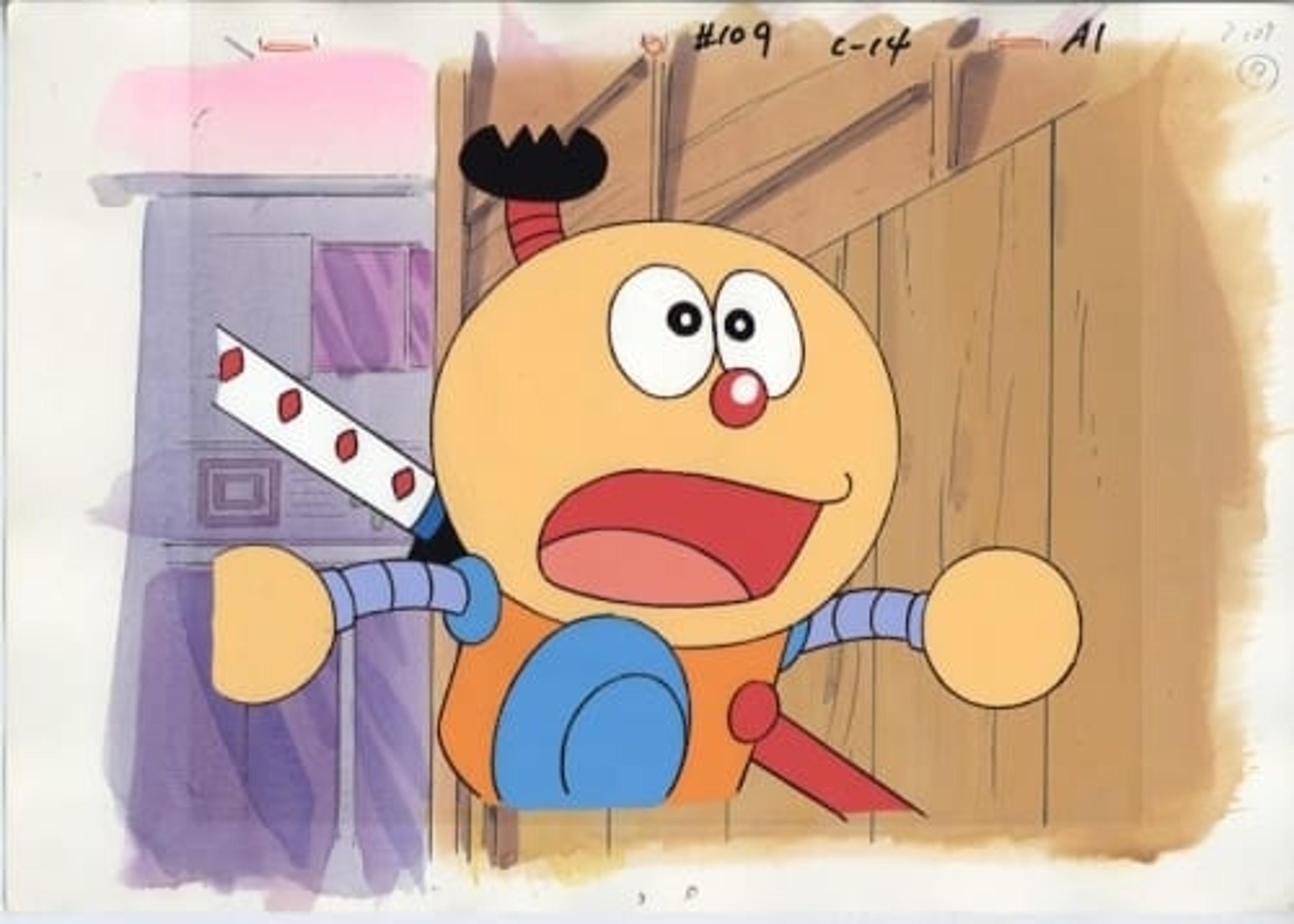 Kiteretsu Encyclopedia