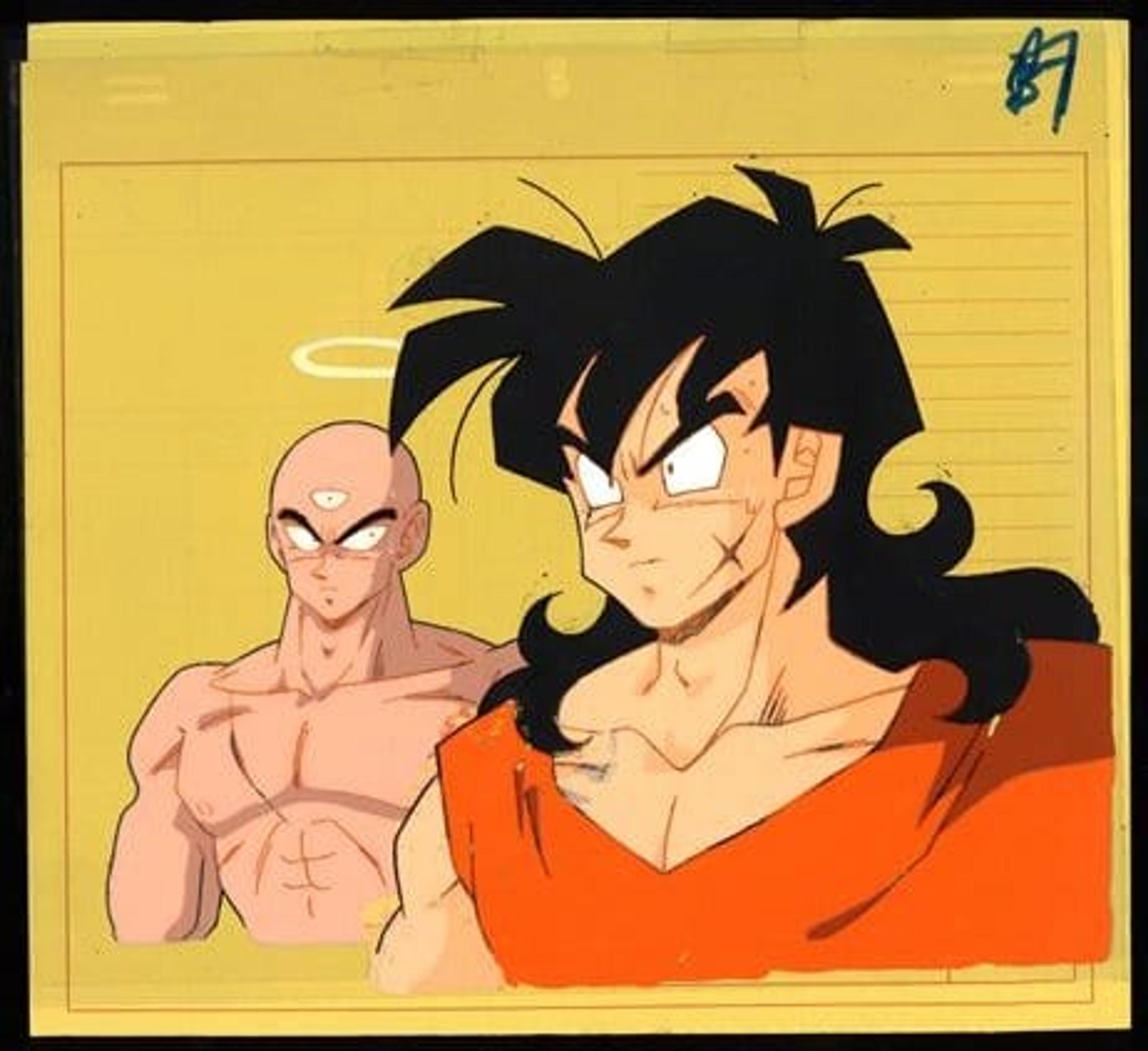 Dragon Ball Z