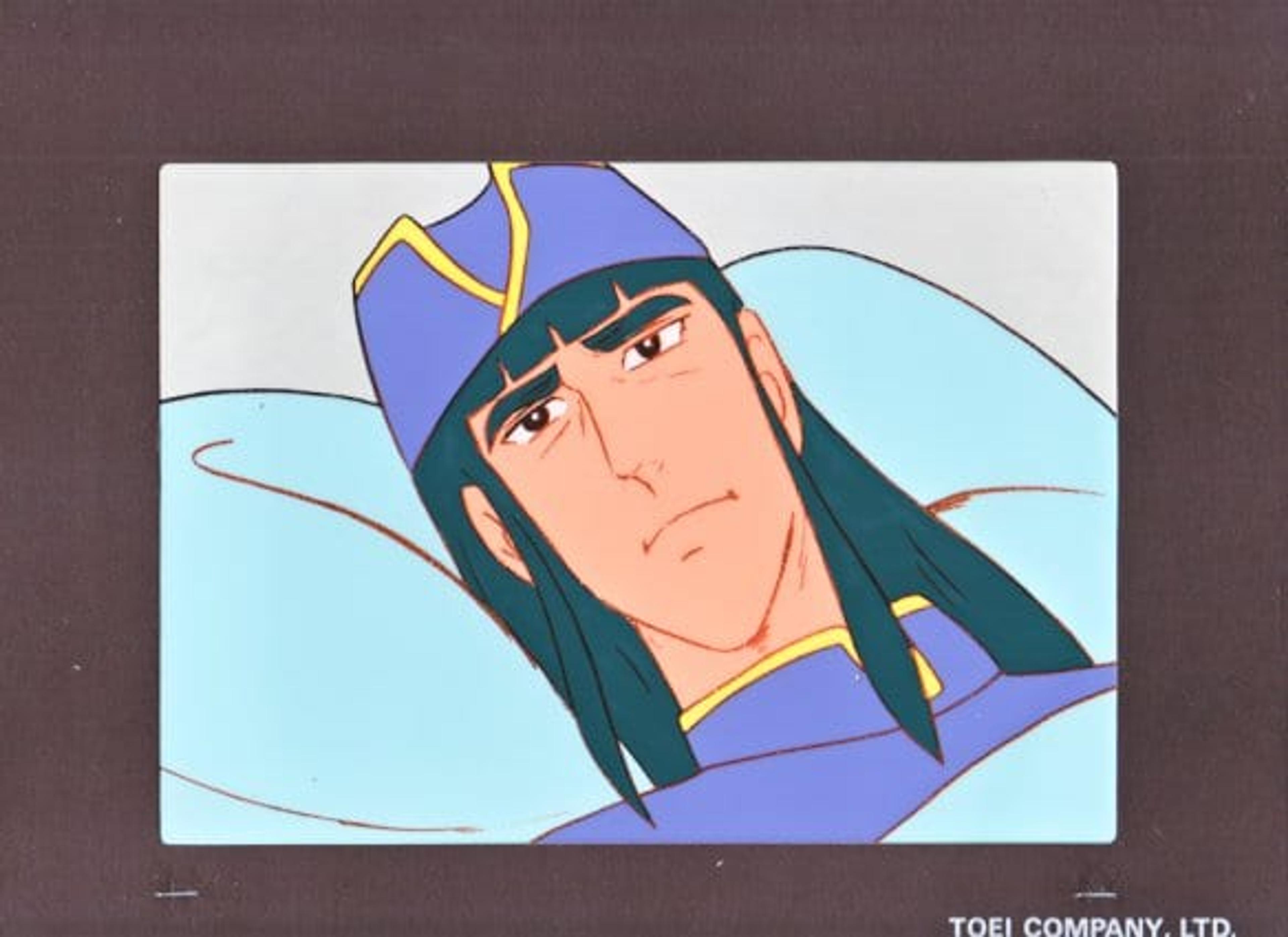 Fighting General Daimos