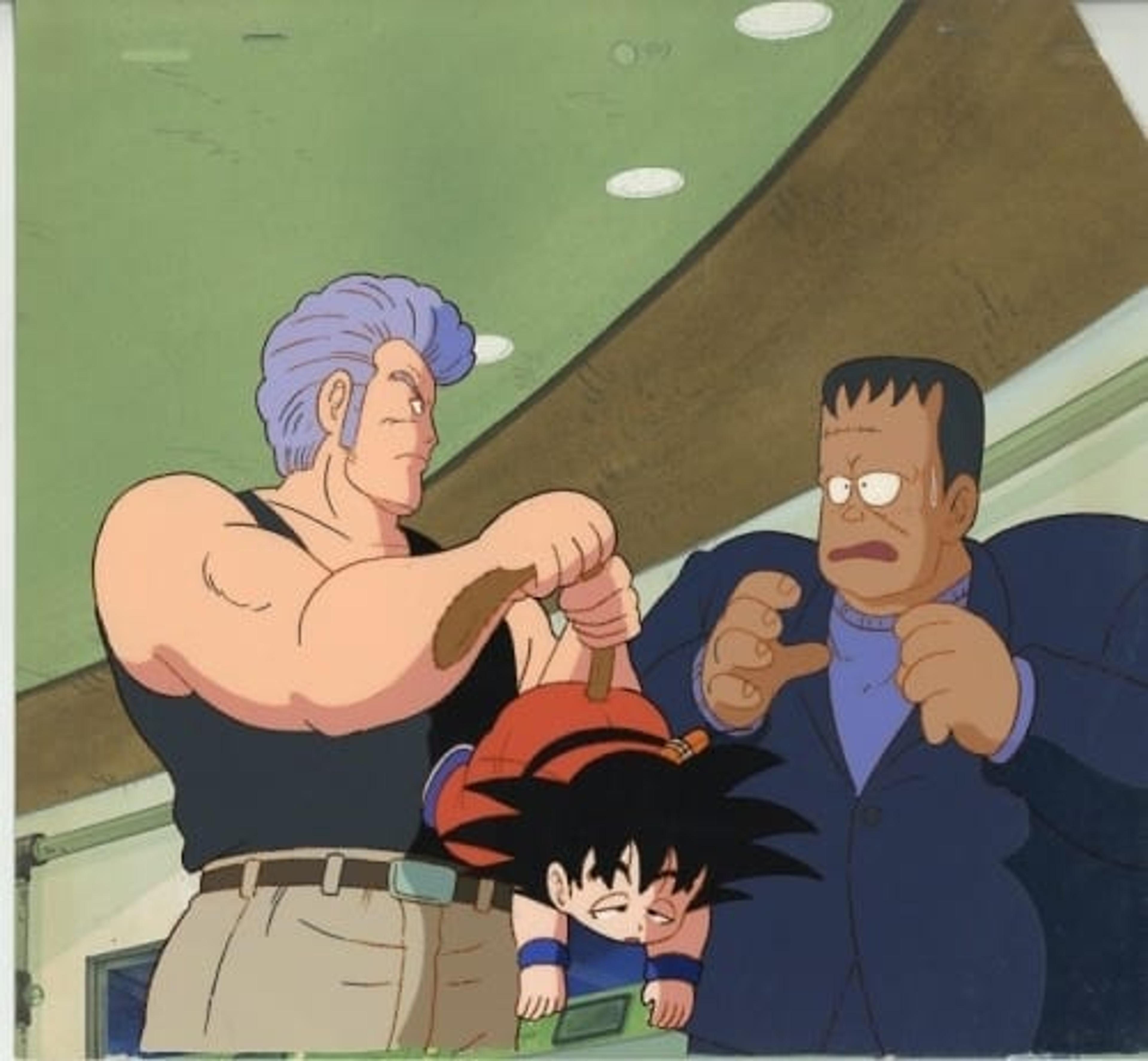 Dragon Ball