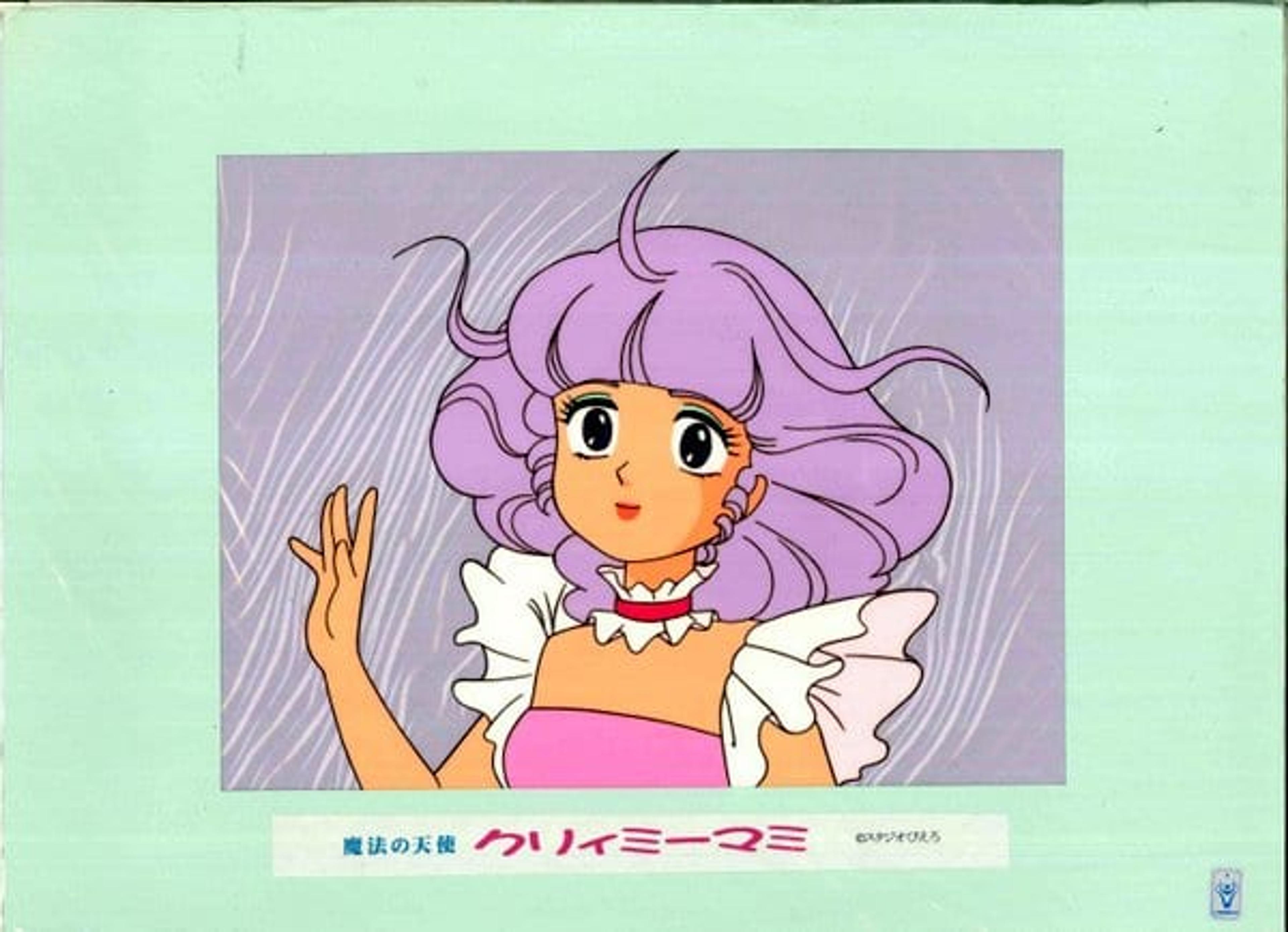Magical Angel Creamy Mami