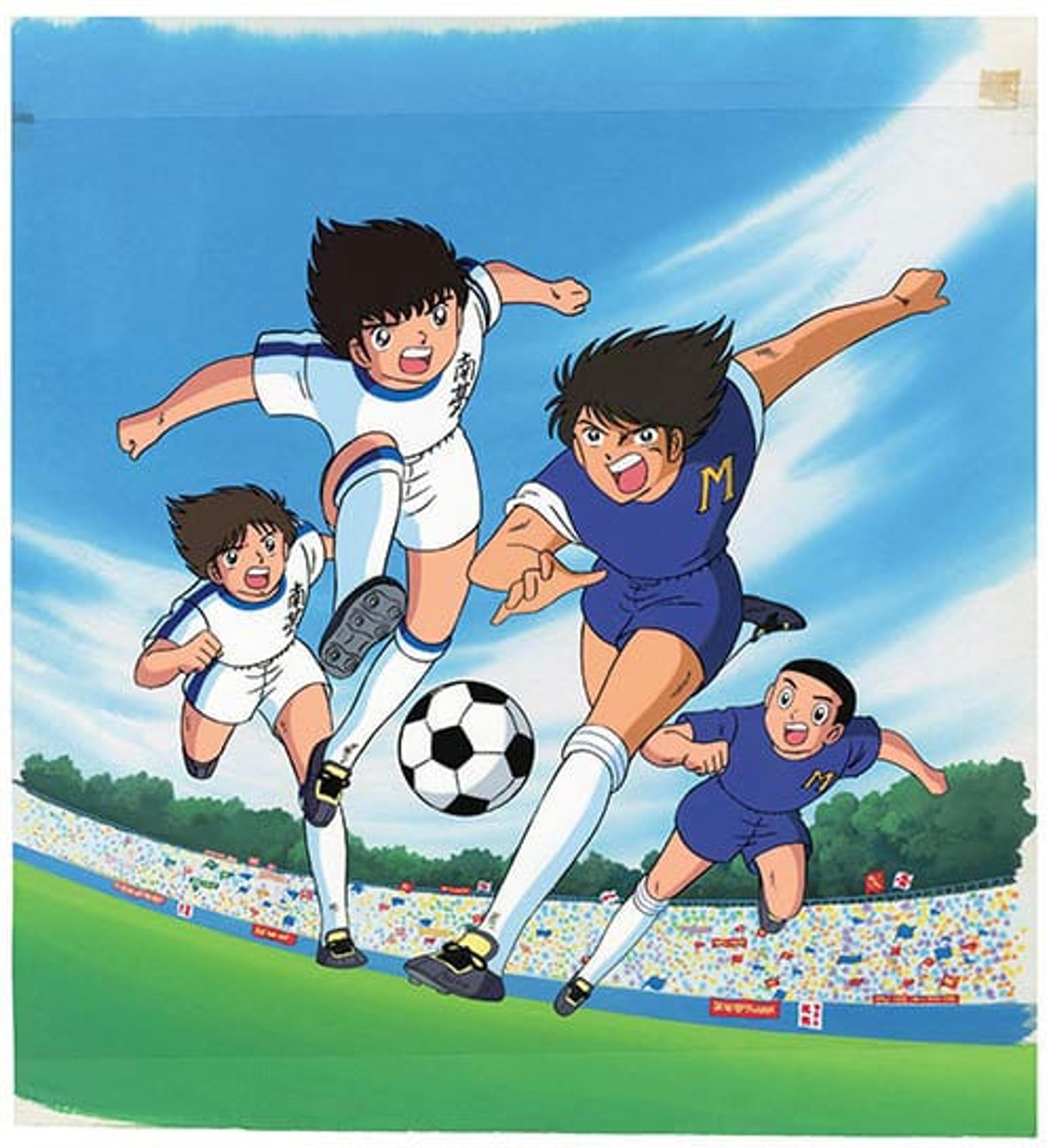 Captain Tsubasa