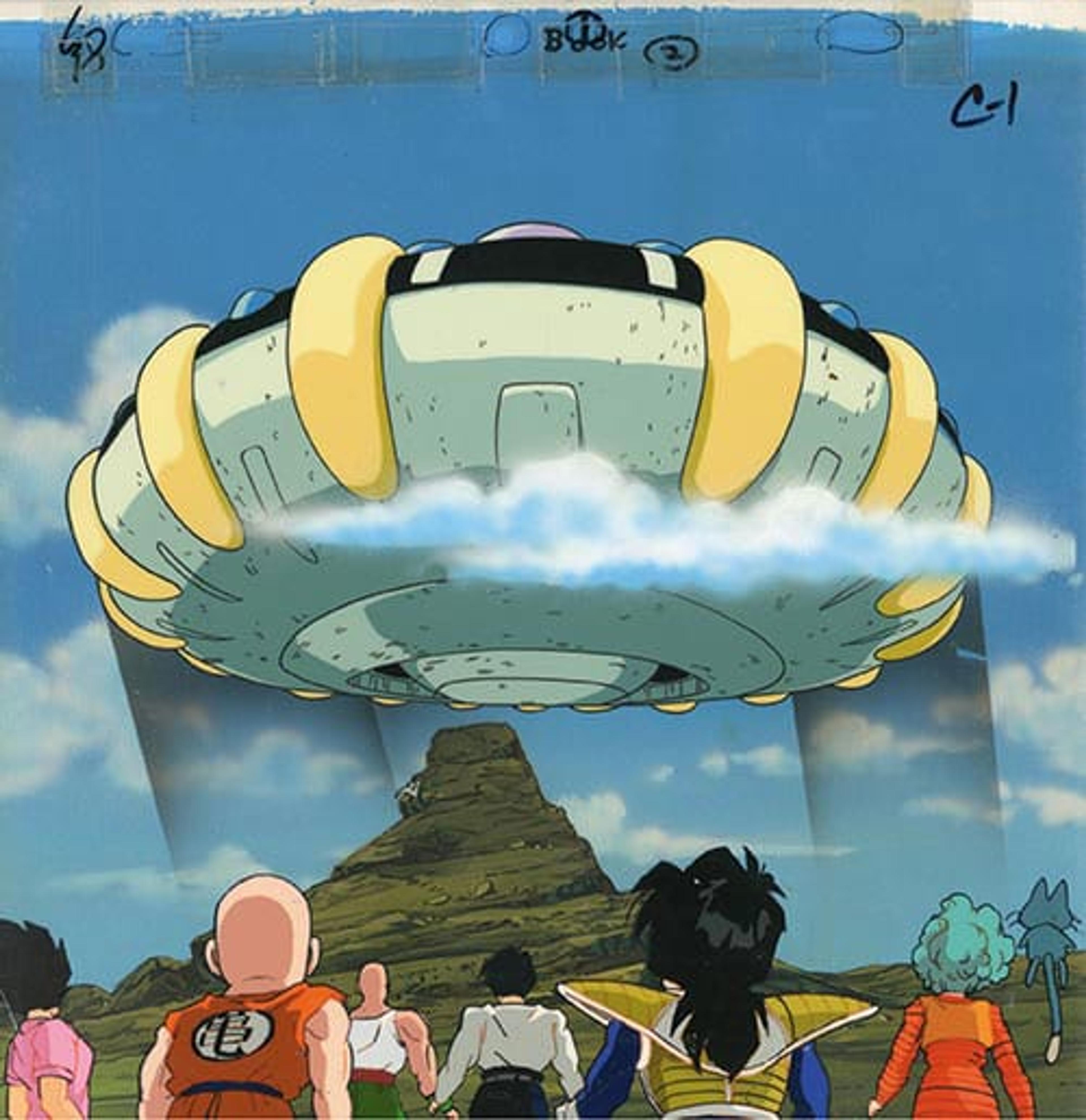 Dragon Ball Z