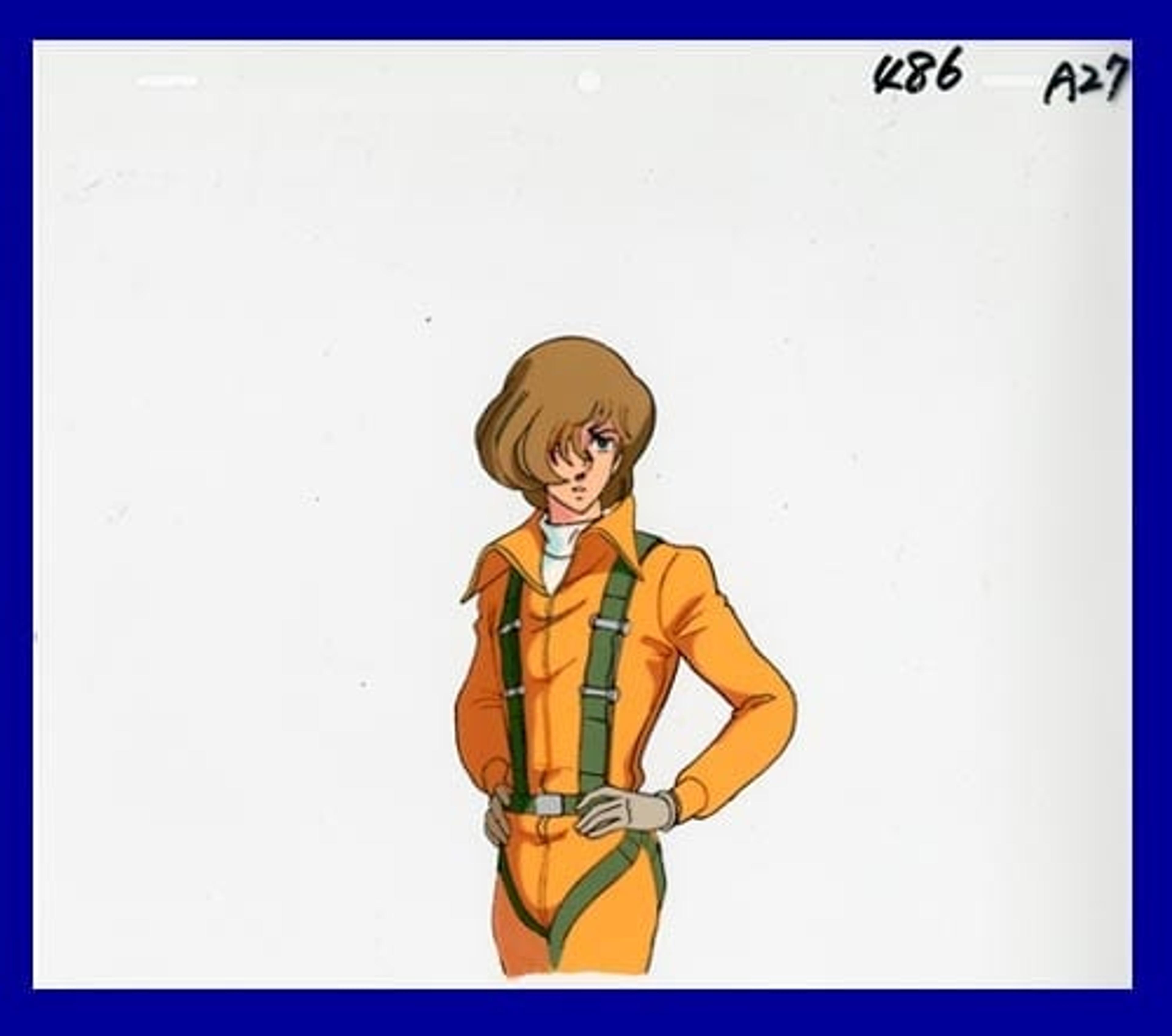 Area 88