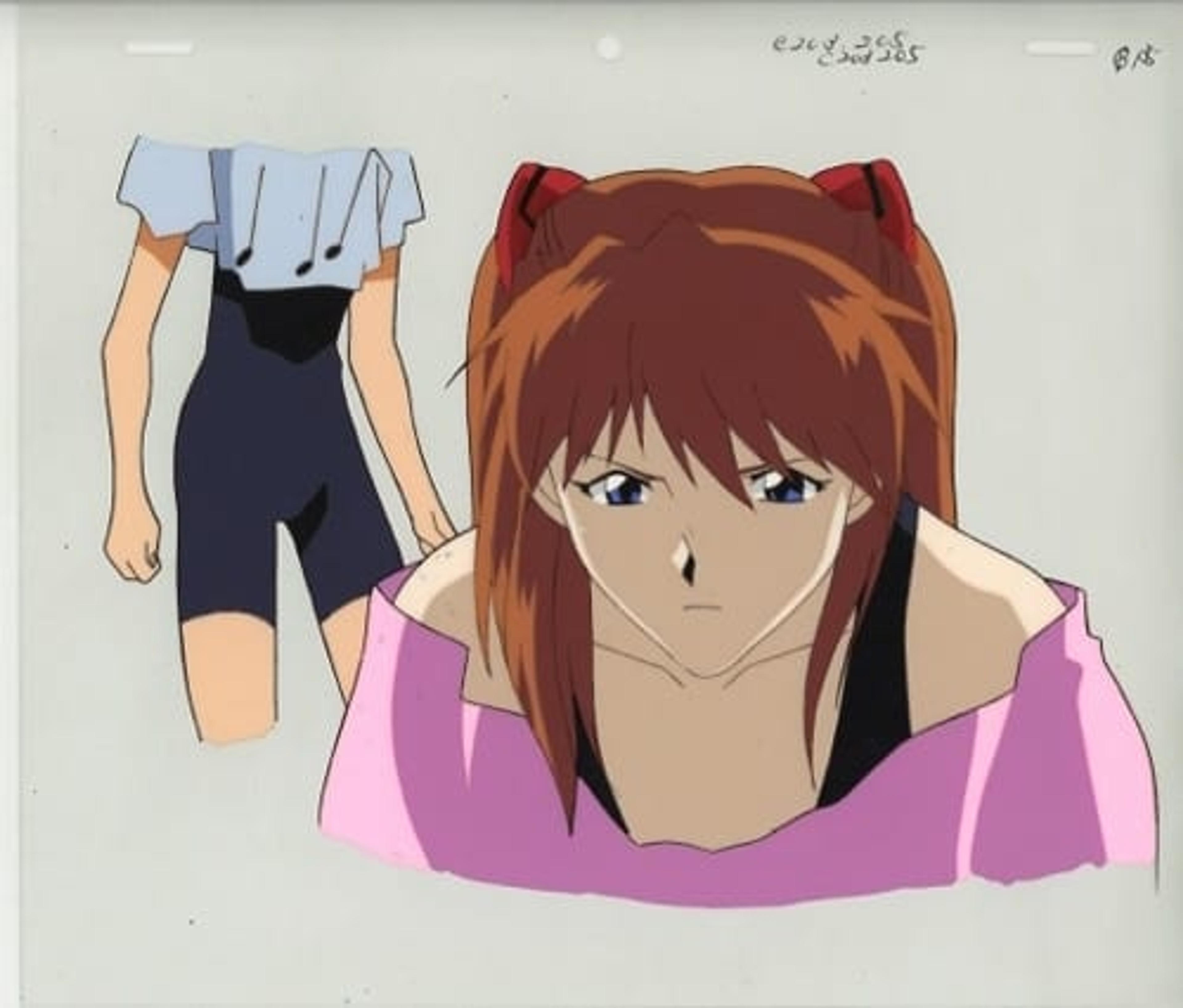 Neon Genesis Evangelion