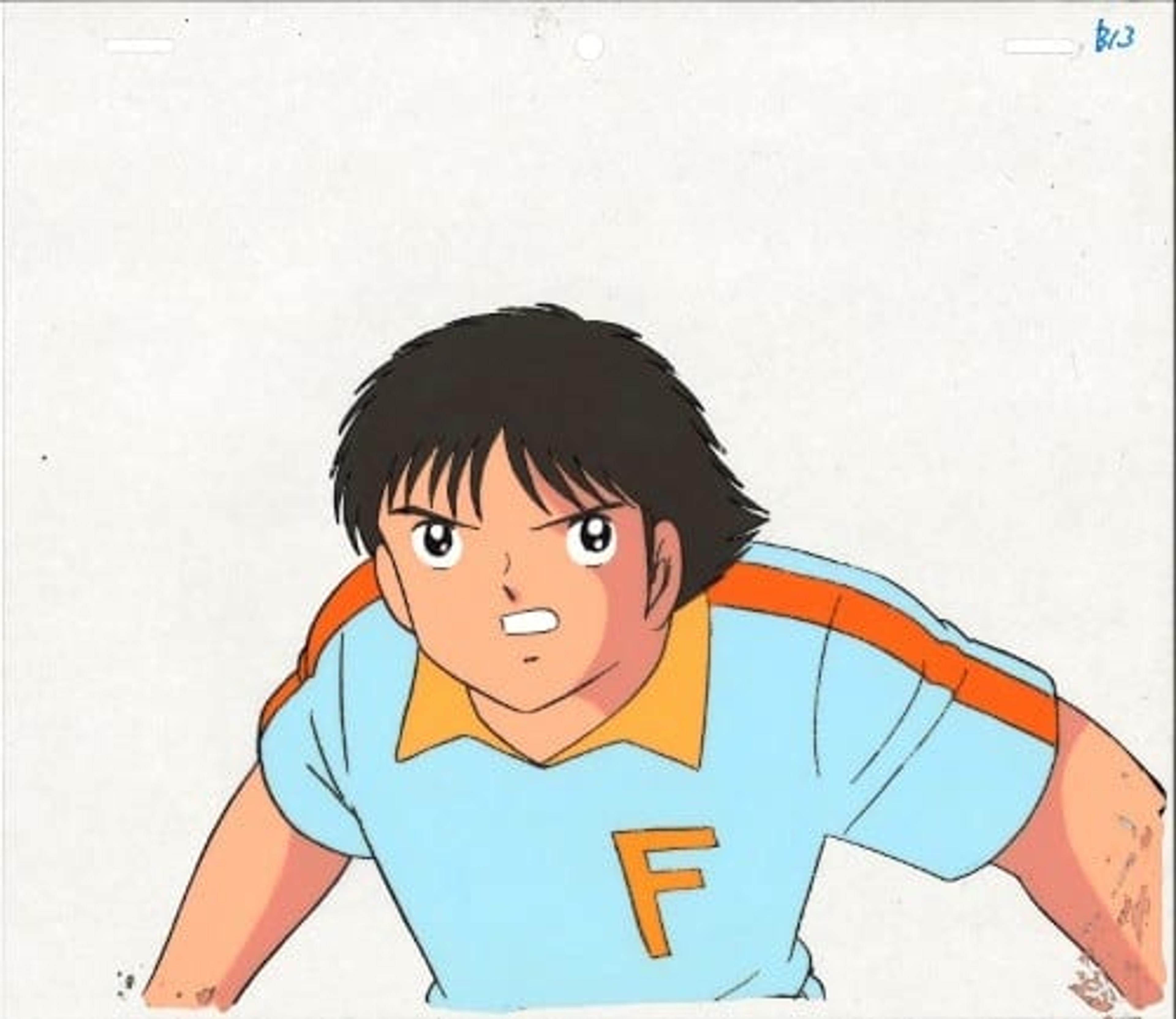 Captain Tsubasa
