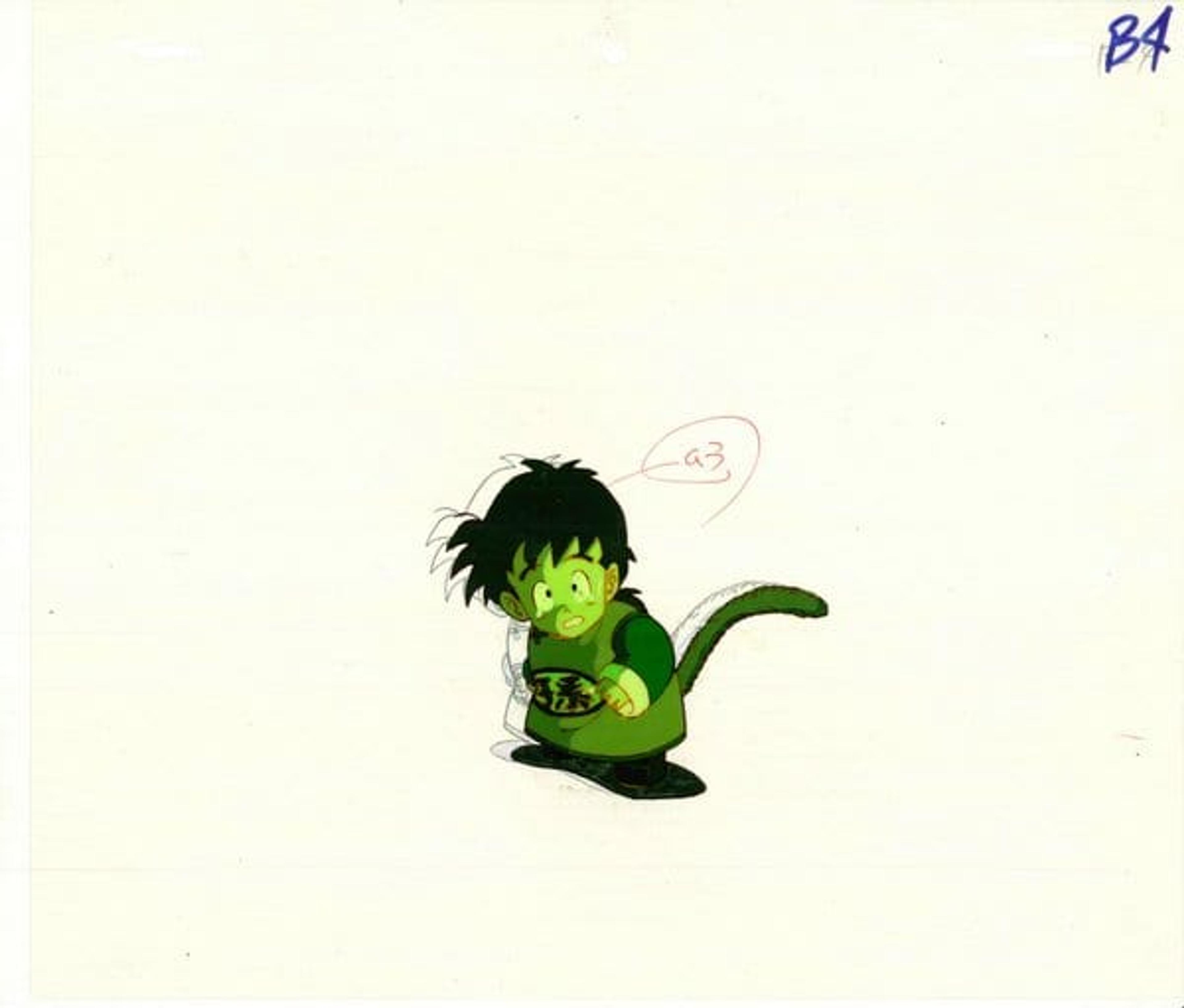 Dragon Ball