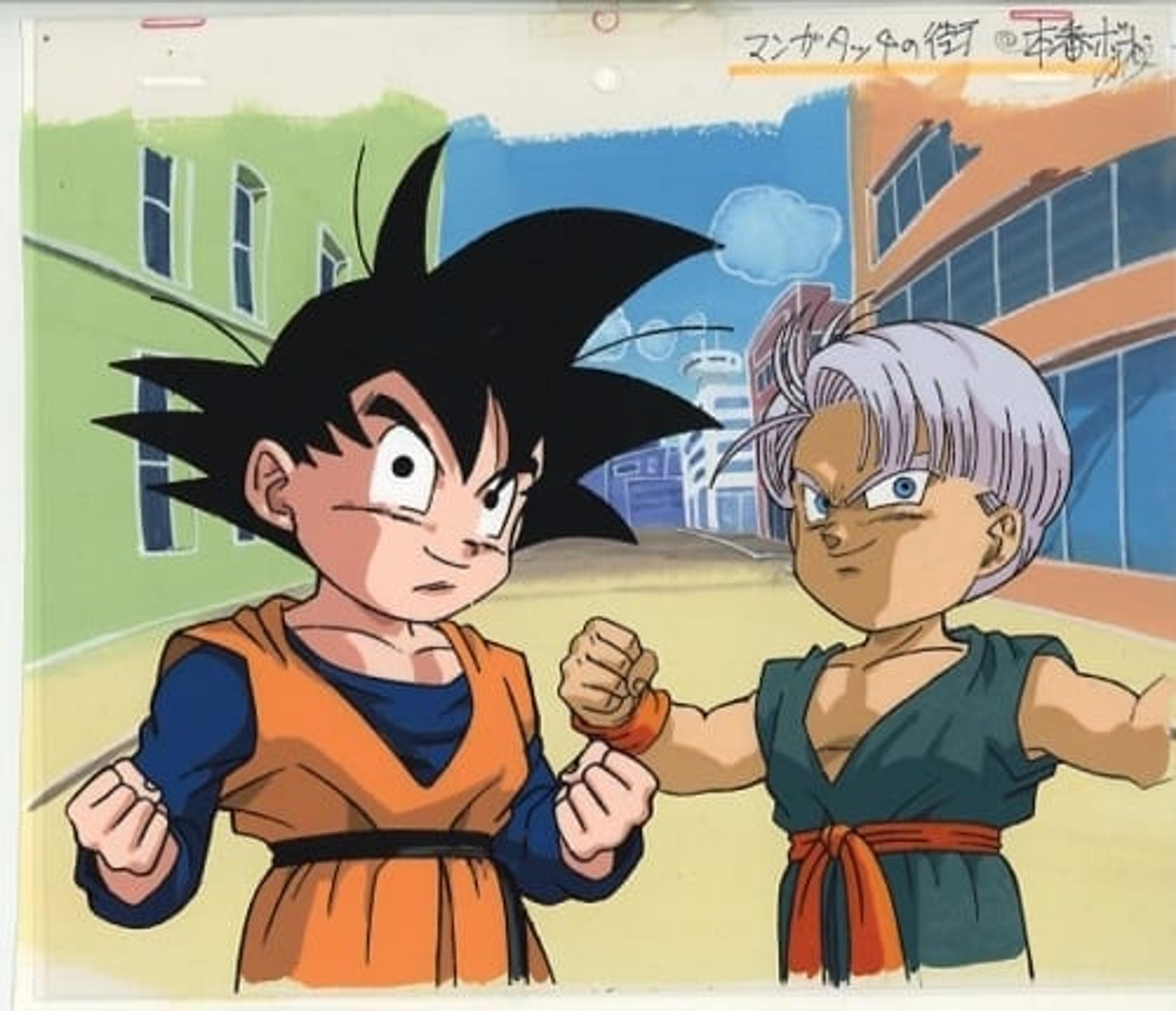 Dragon Ball Z: Fusion Reborn