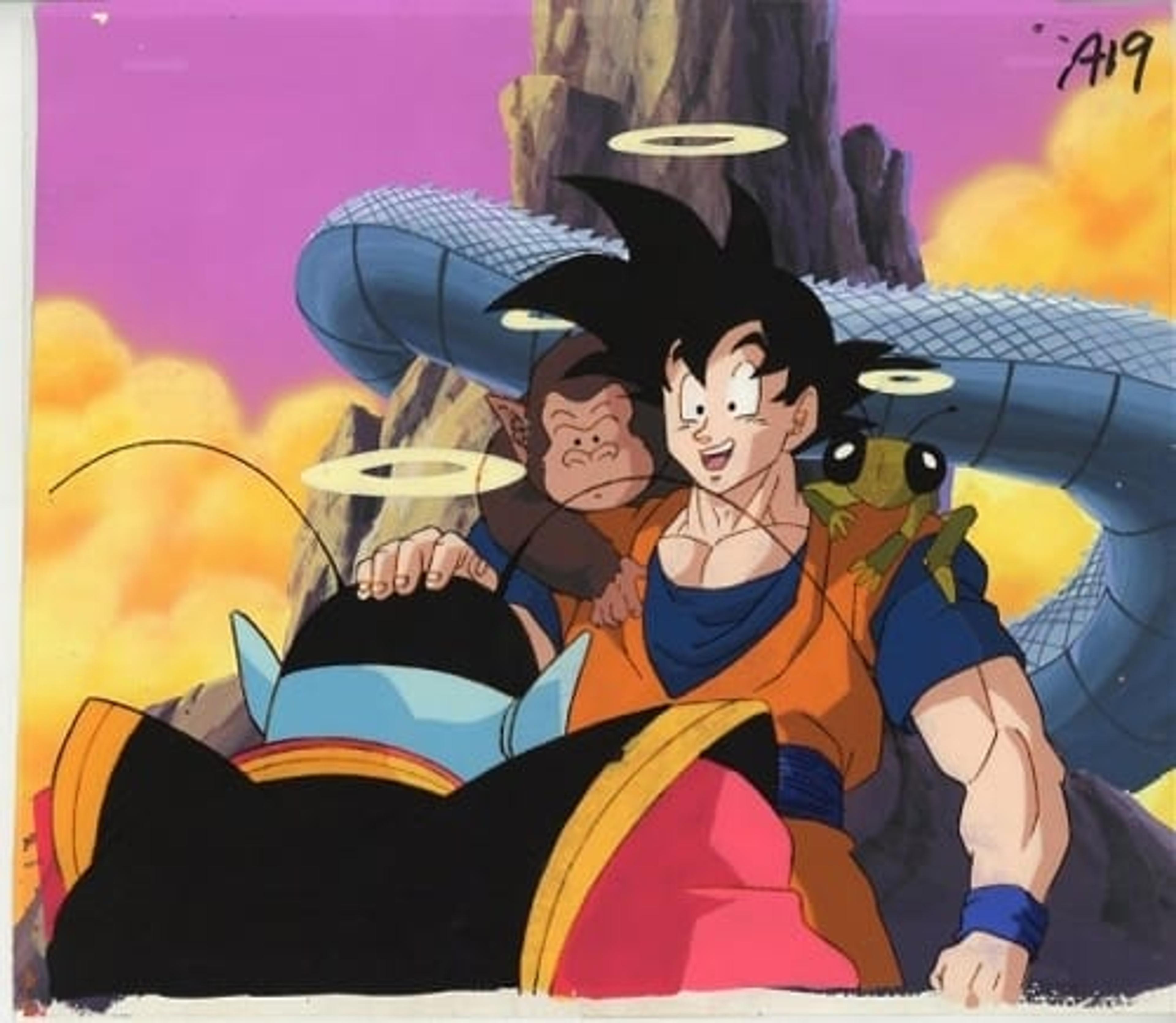Dragon Ball Z