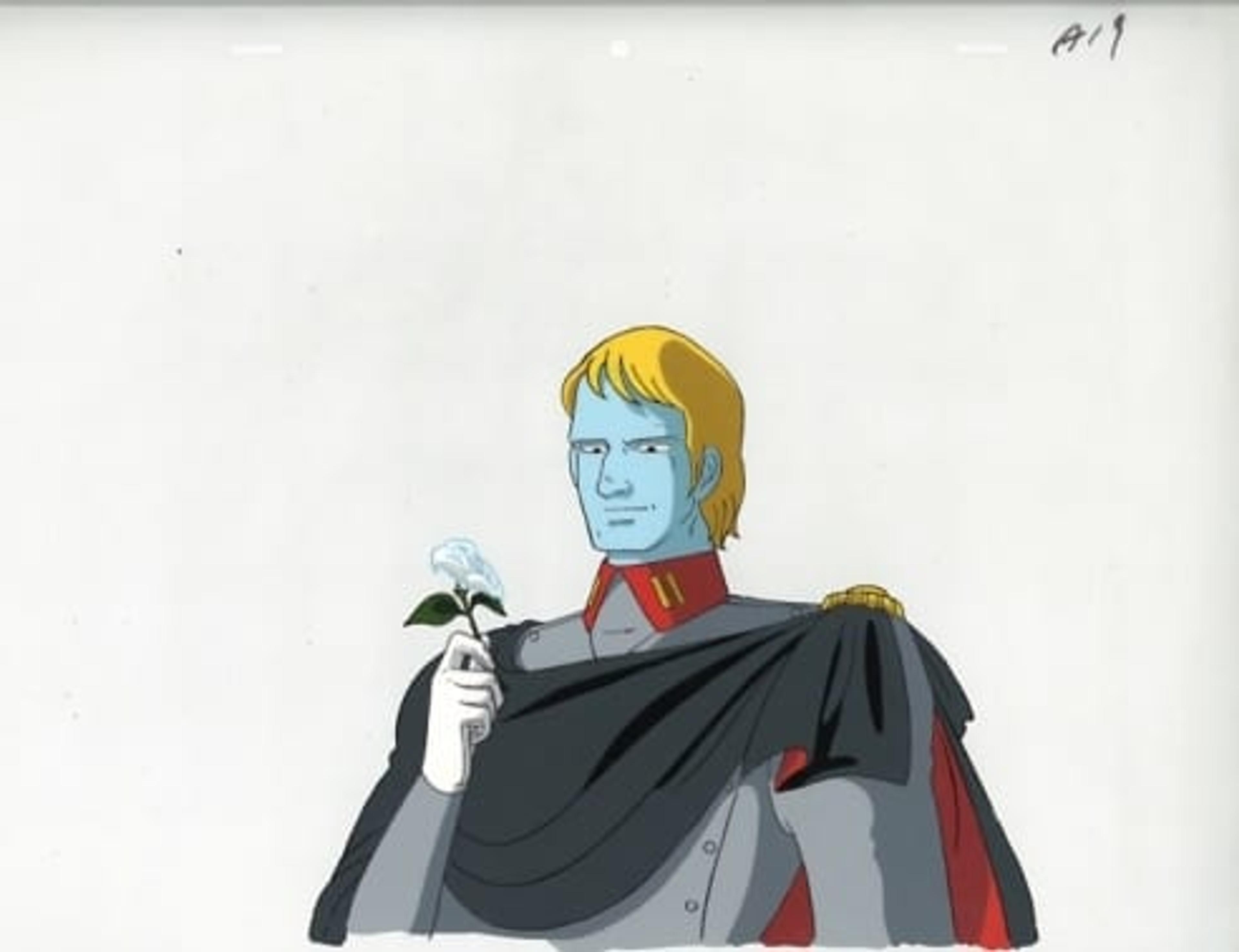 Space Battleship Yamato