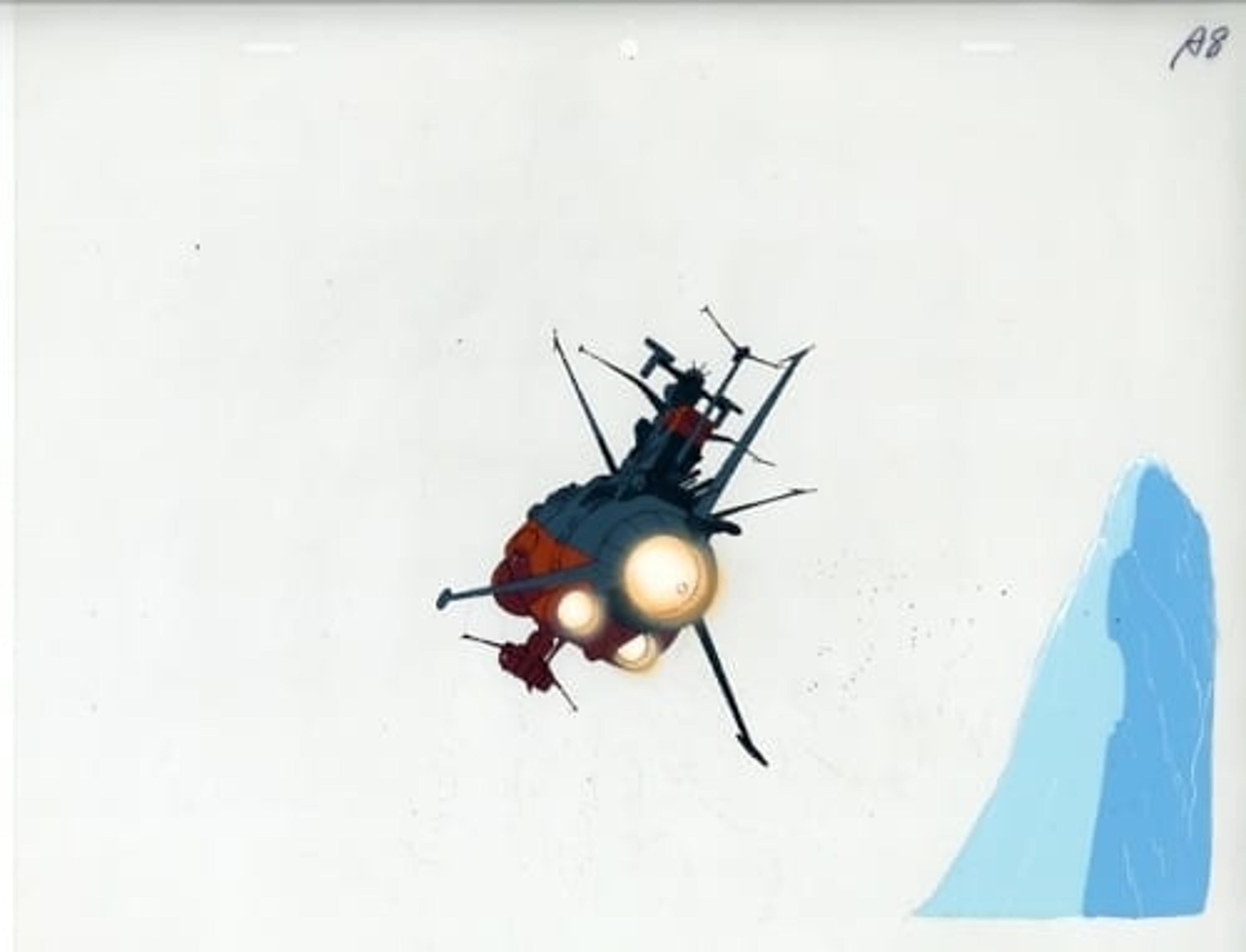 Space Battleship Yamato