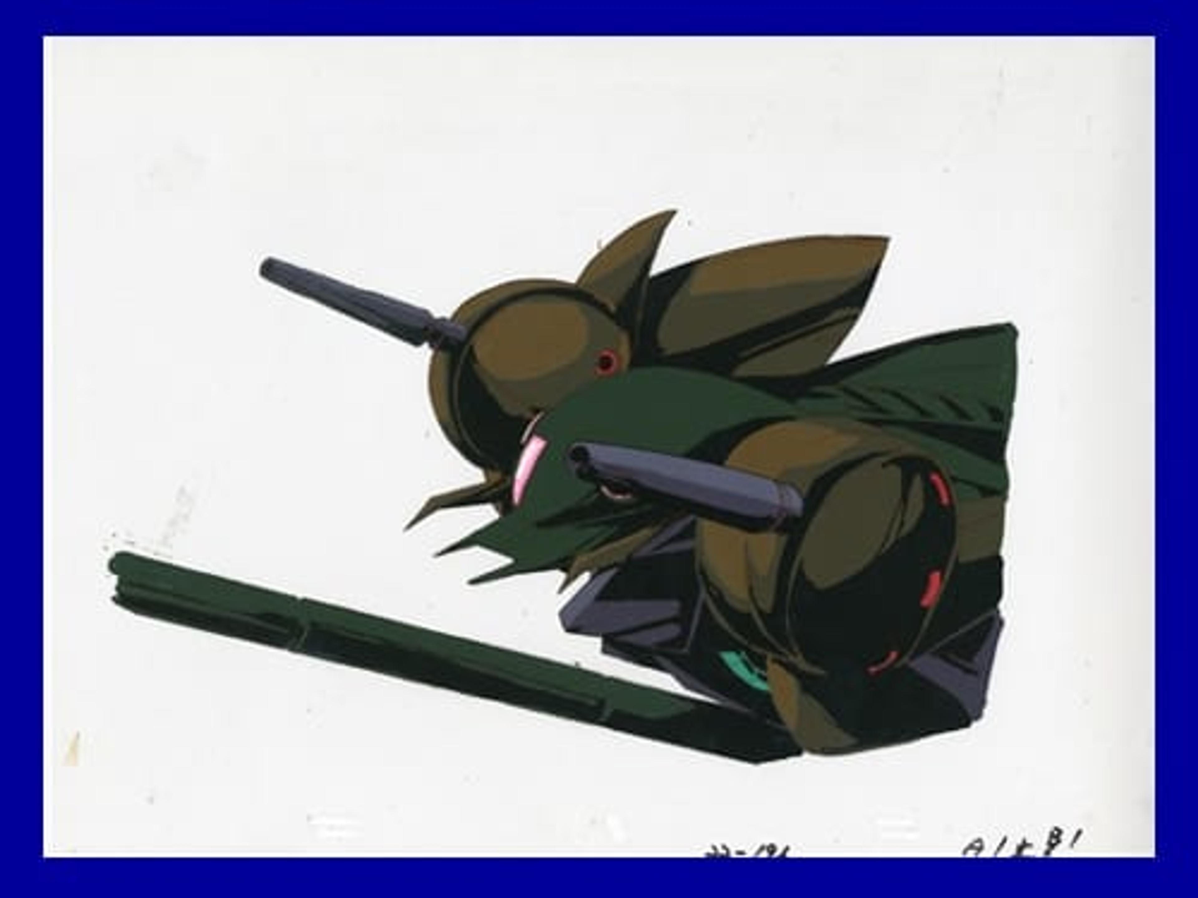 Mobile Suit Zeta Gundam