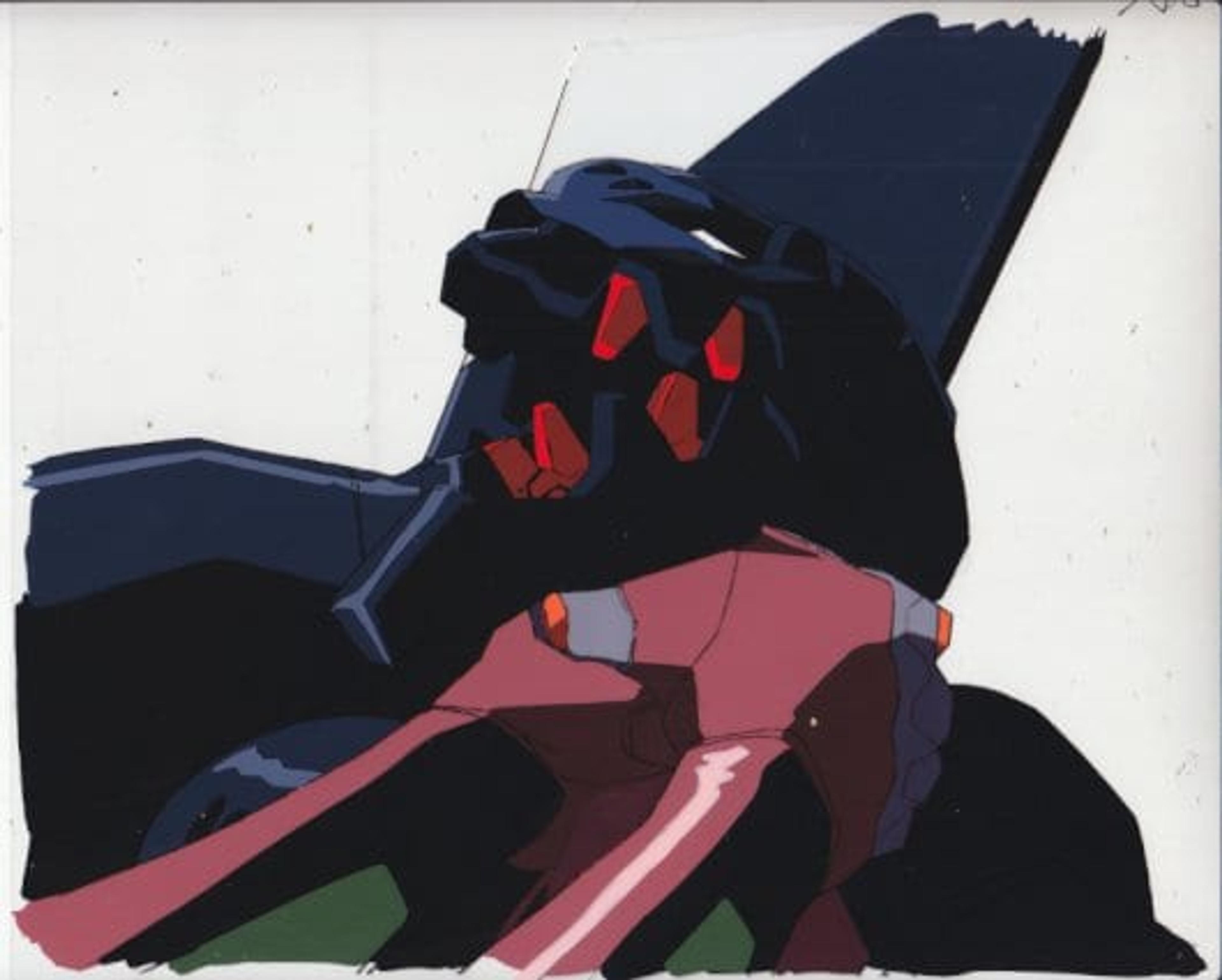 Neon Genesis Evangelion