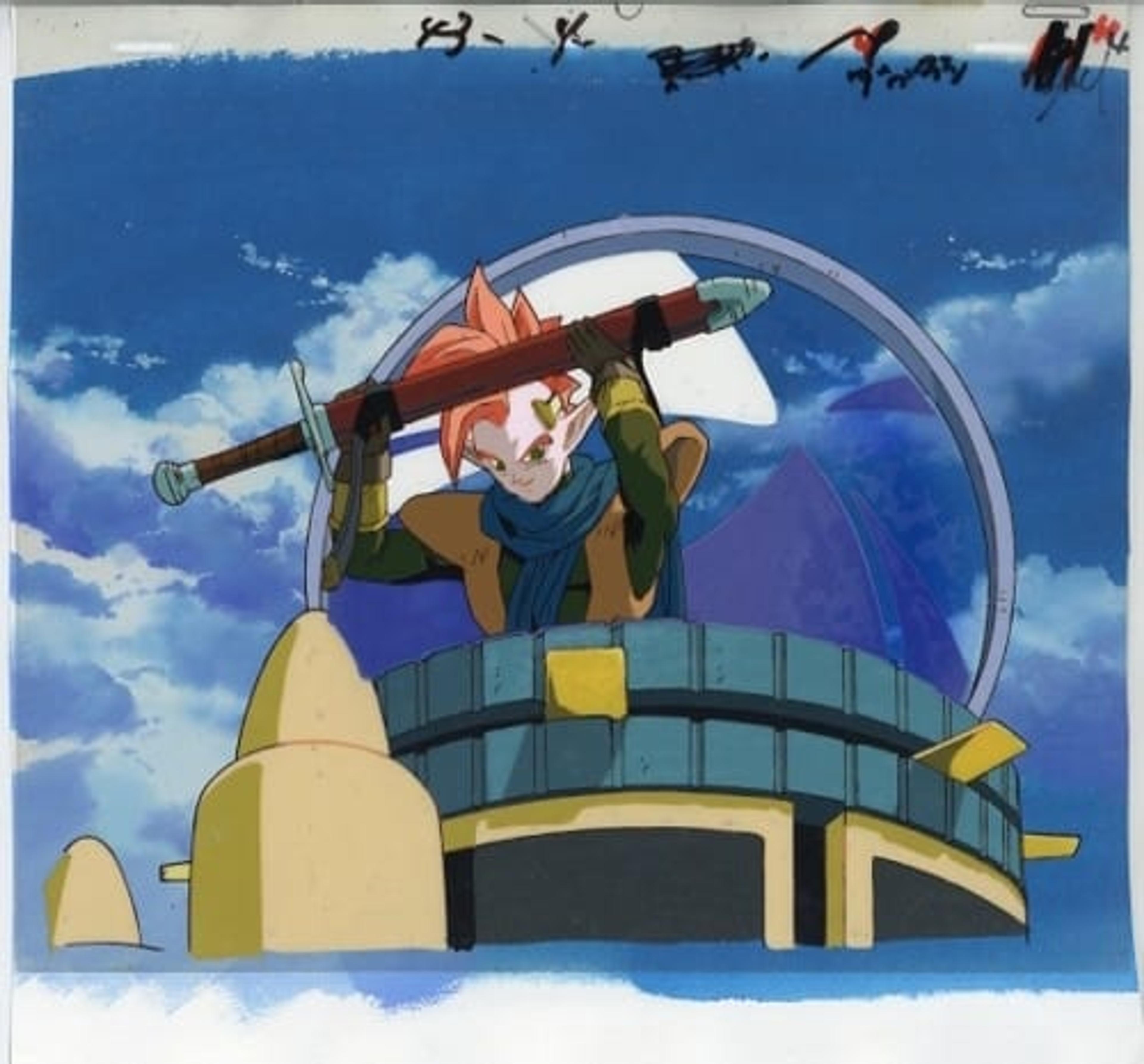 Dragon Ball Z: Wrath of the Dragon