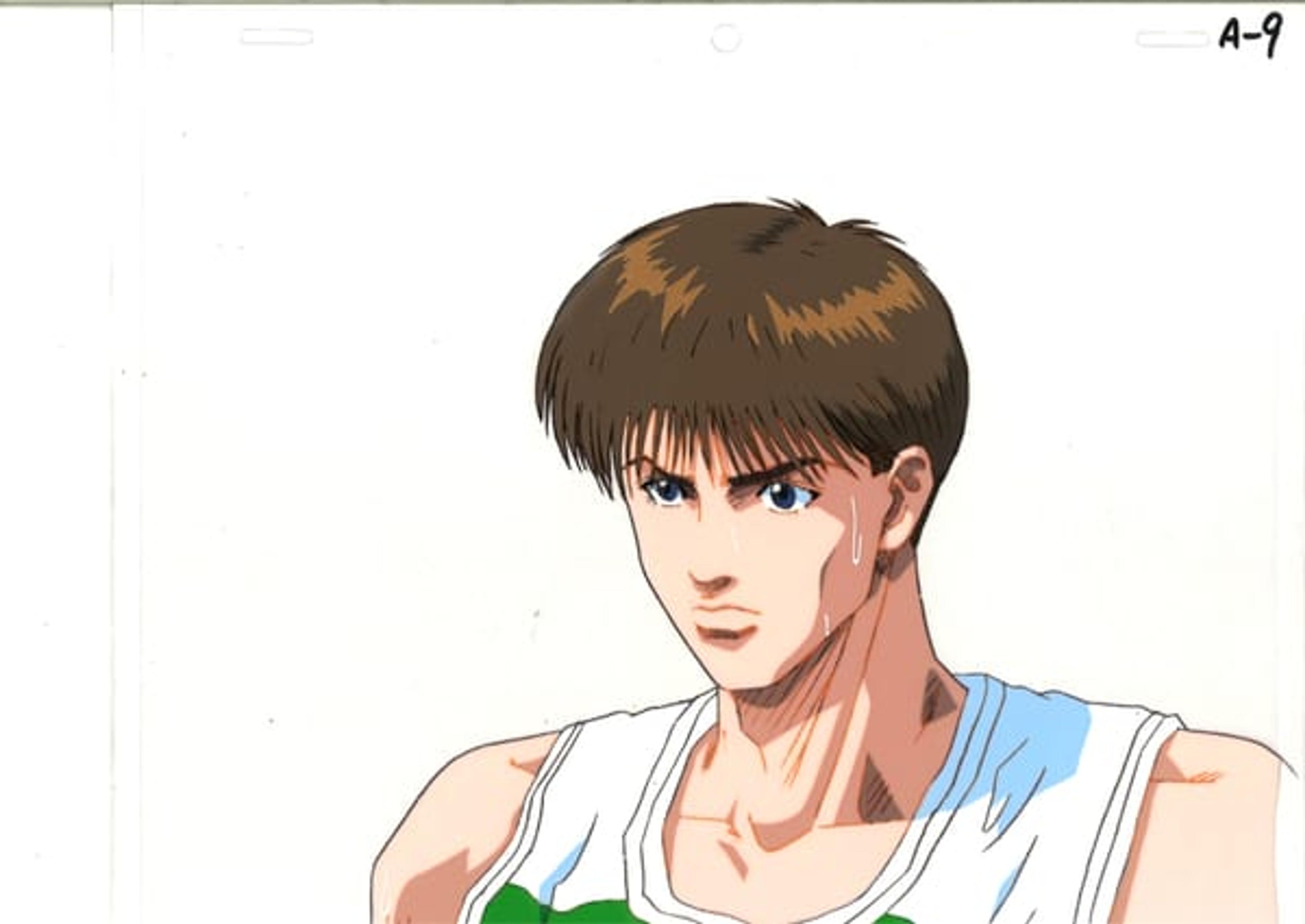 Slam Dunk