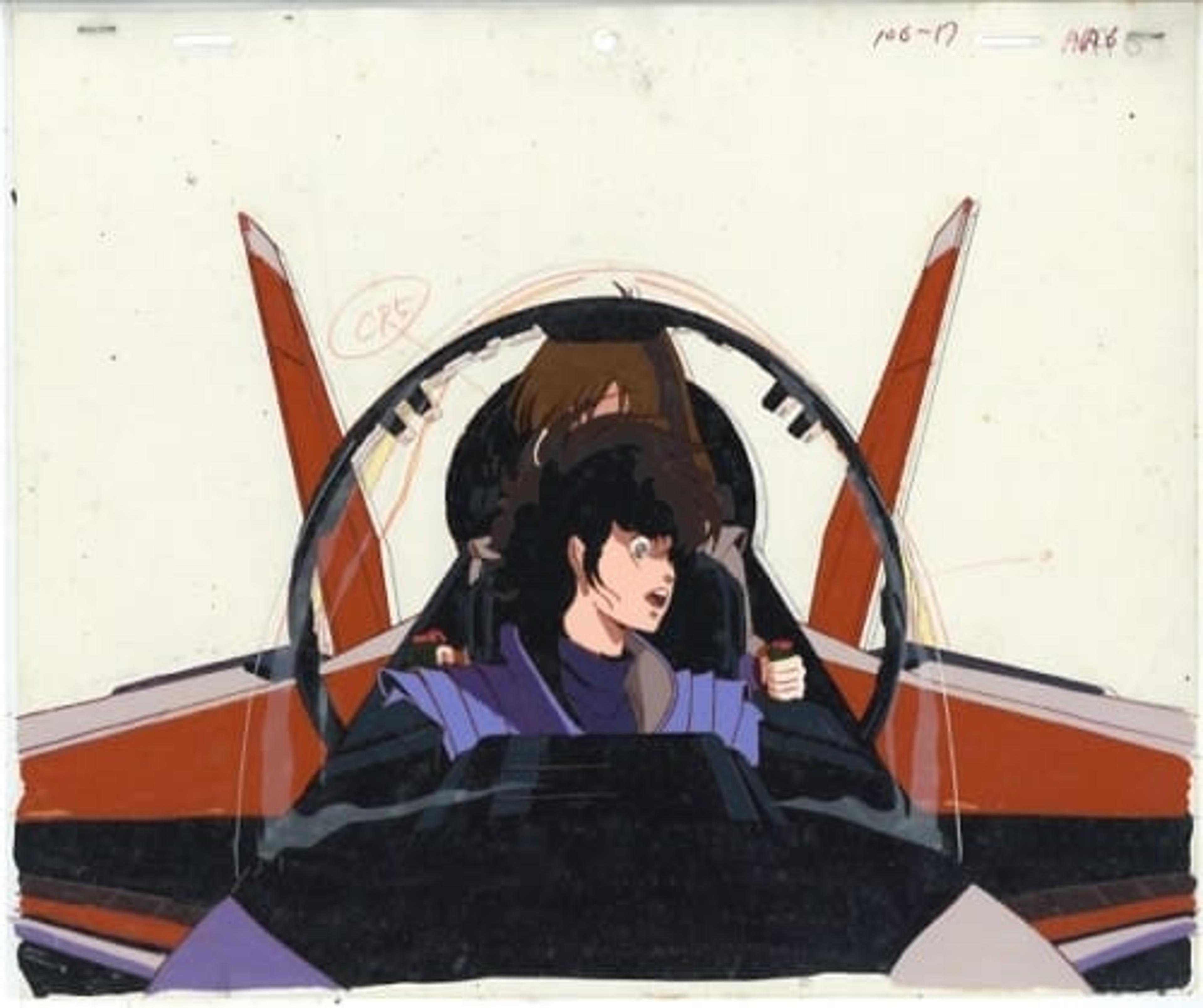 Macross: Do You Remember Love?