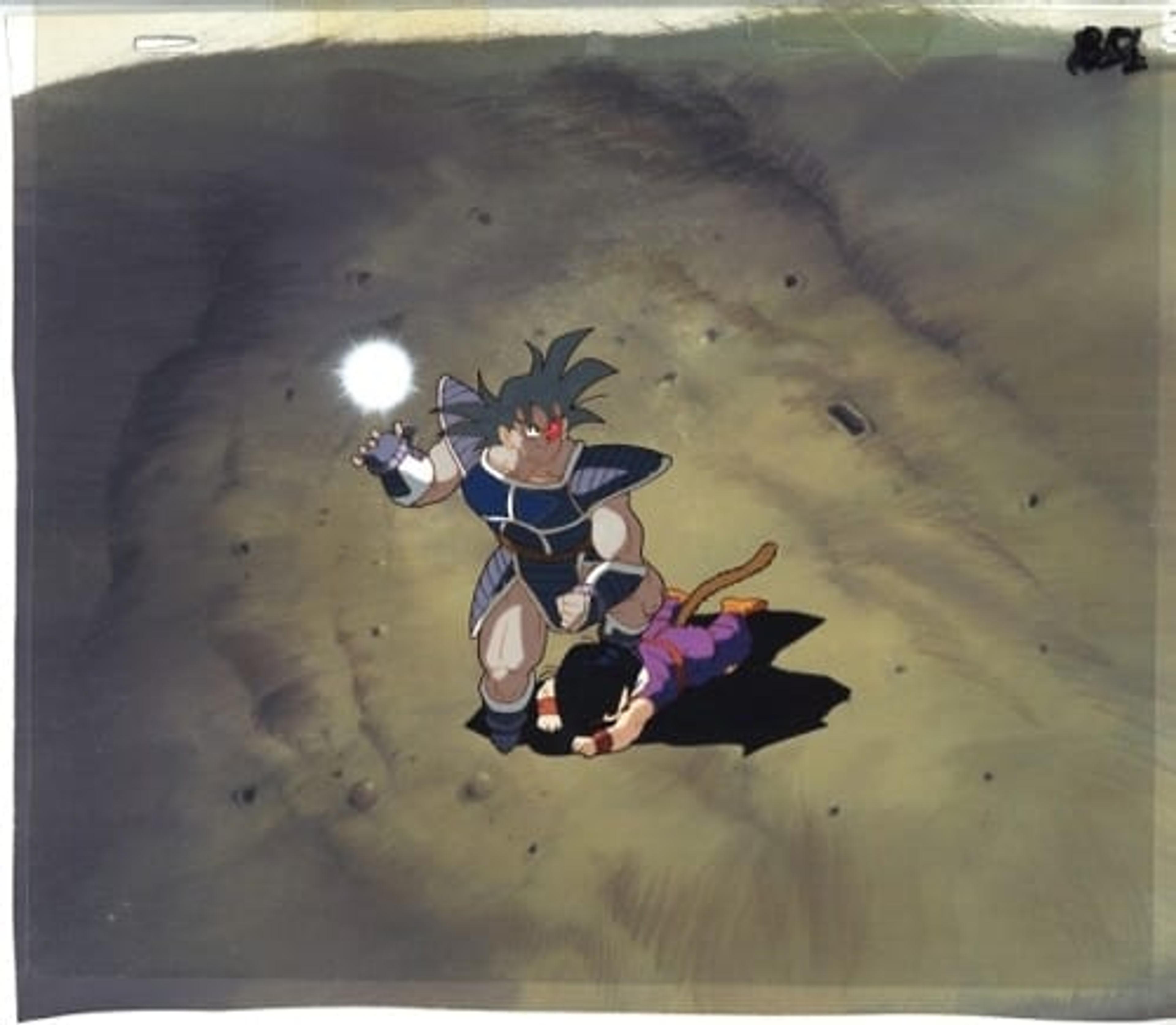 Dragon Ball Z: The Tree of Might
