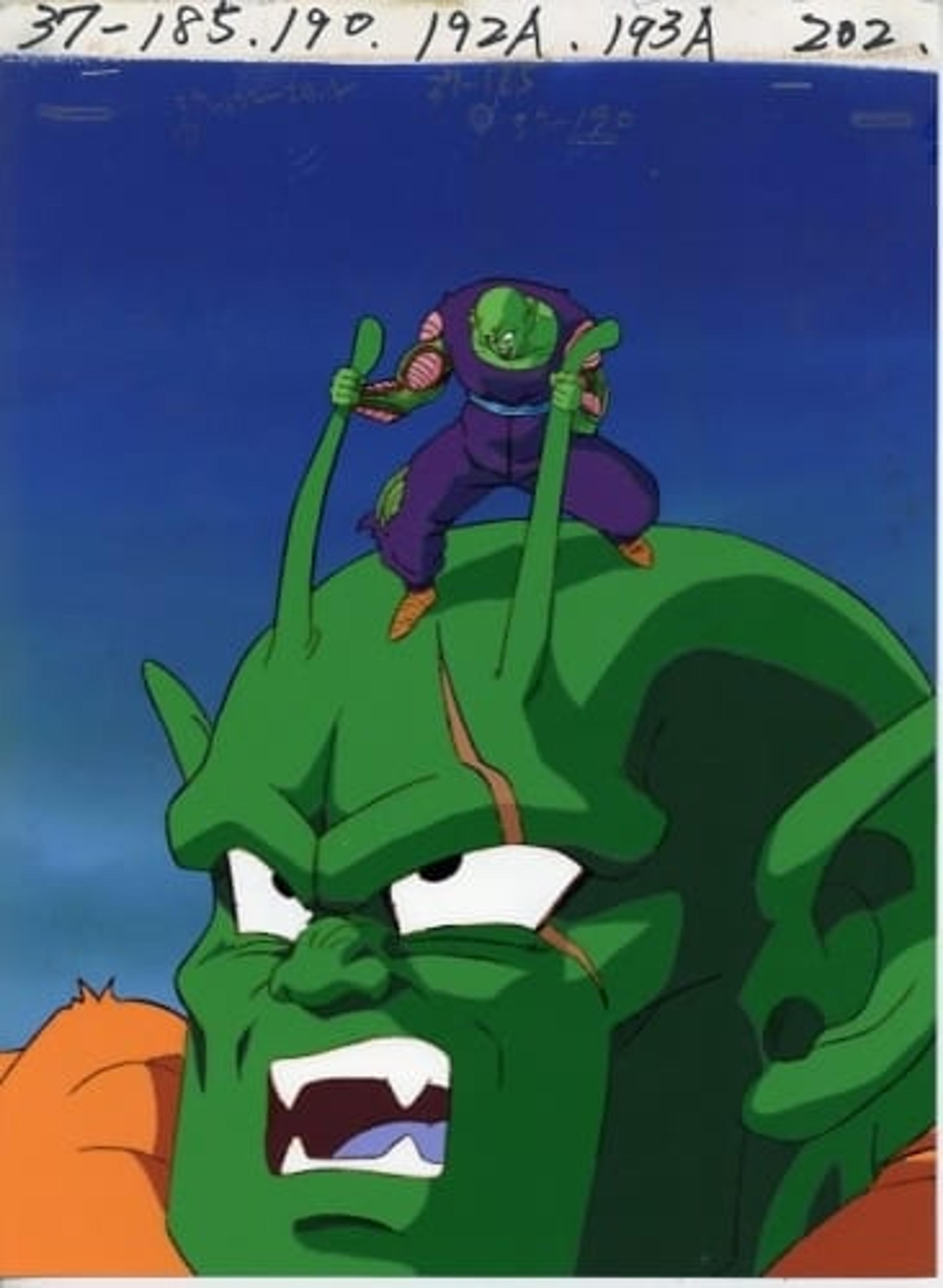 Dragon Ball Z: Lord Slug