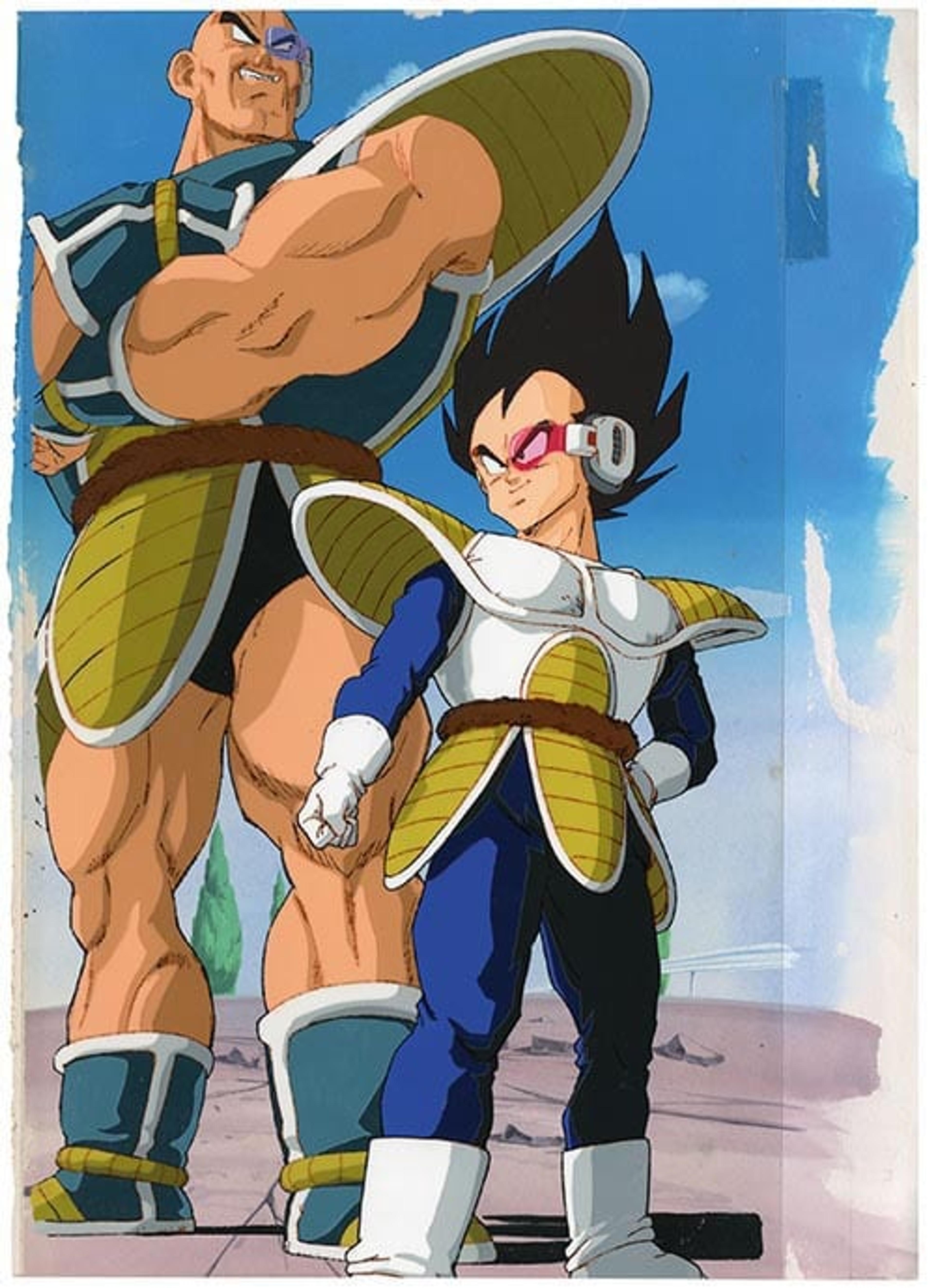 Dragon Ball Z