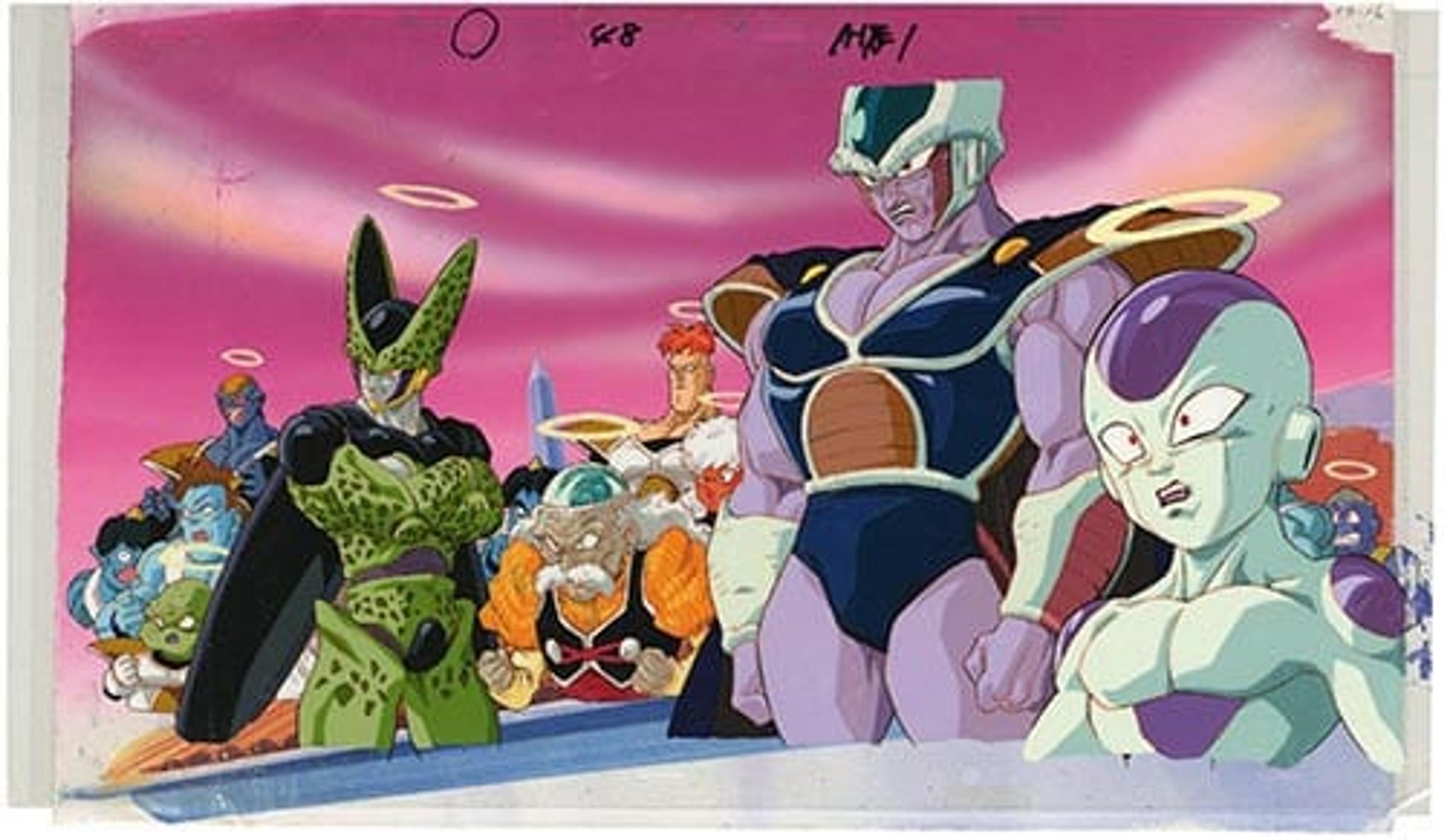 Dragon Ball Z