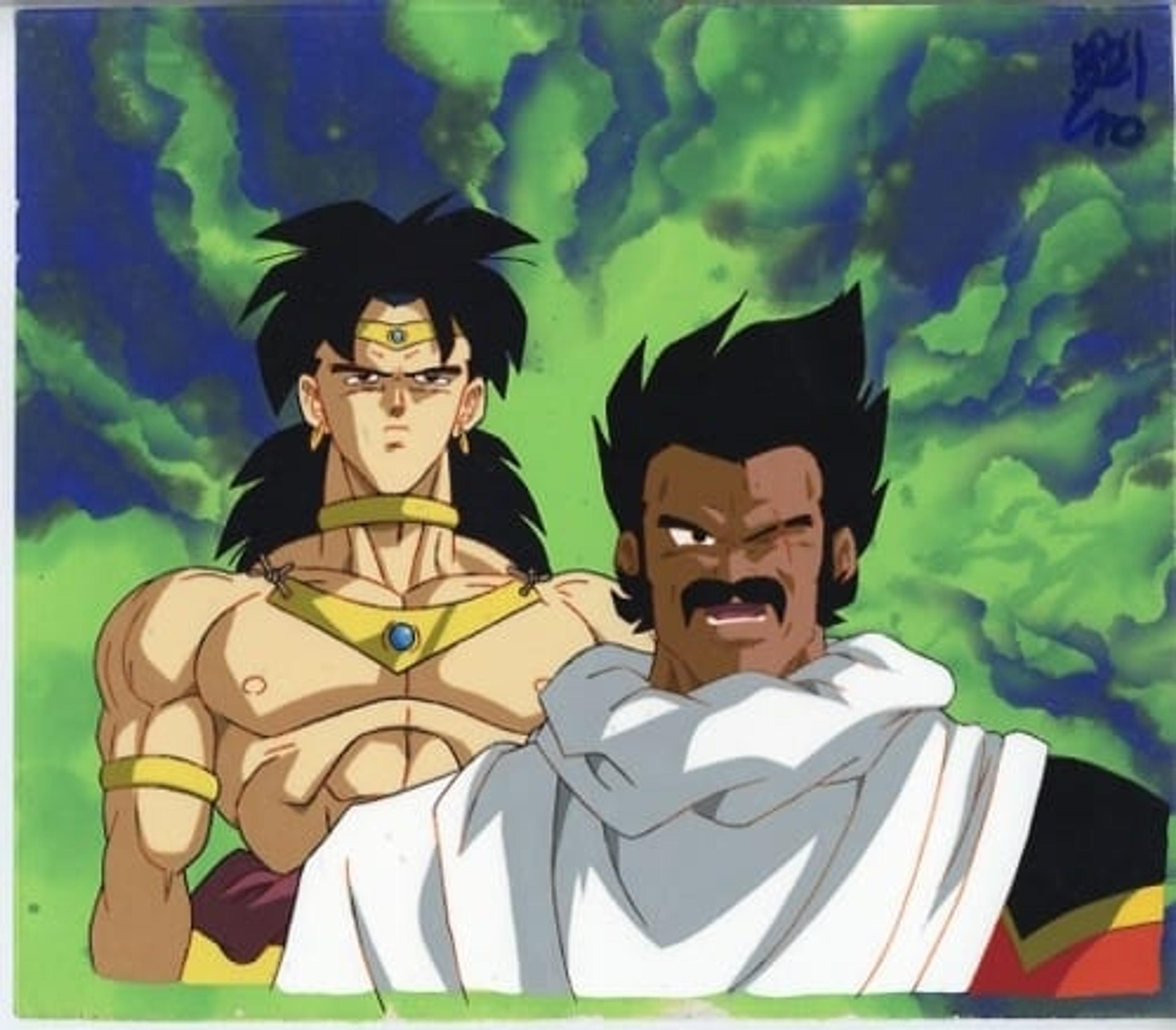 Dragon Ball Z: Broly - The Legendary Super Saiyan