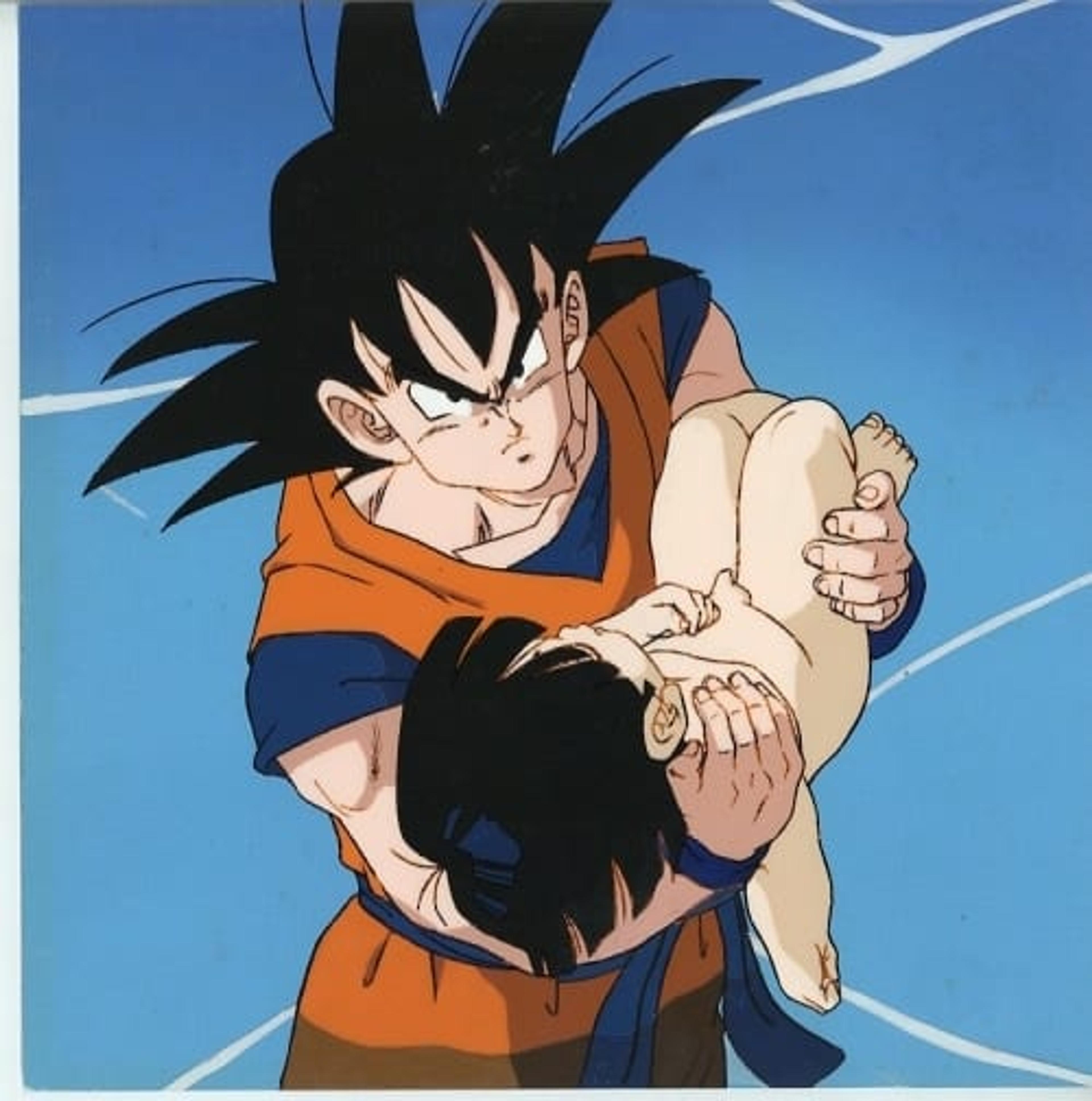 Dragon Ball Z: The Tree of Might