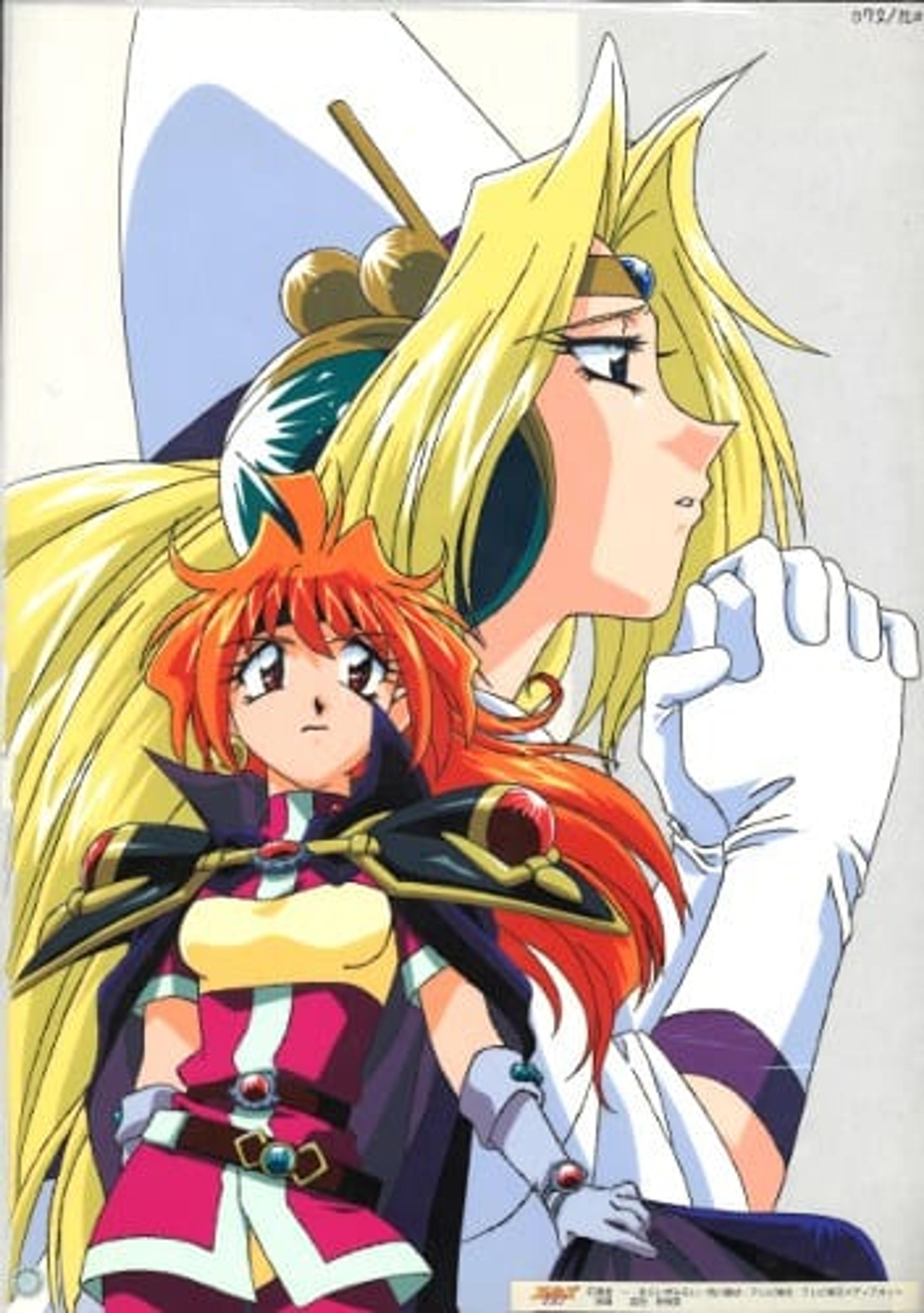 The Slayers Try