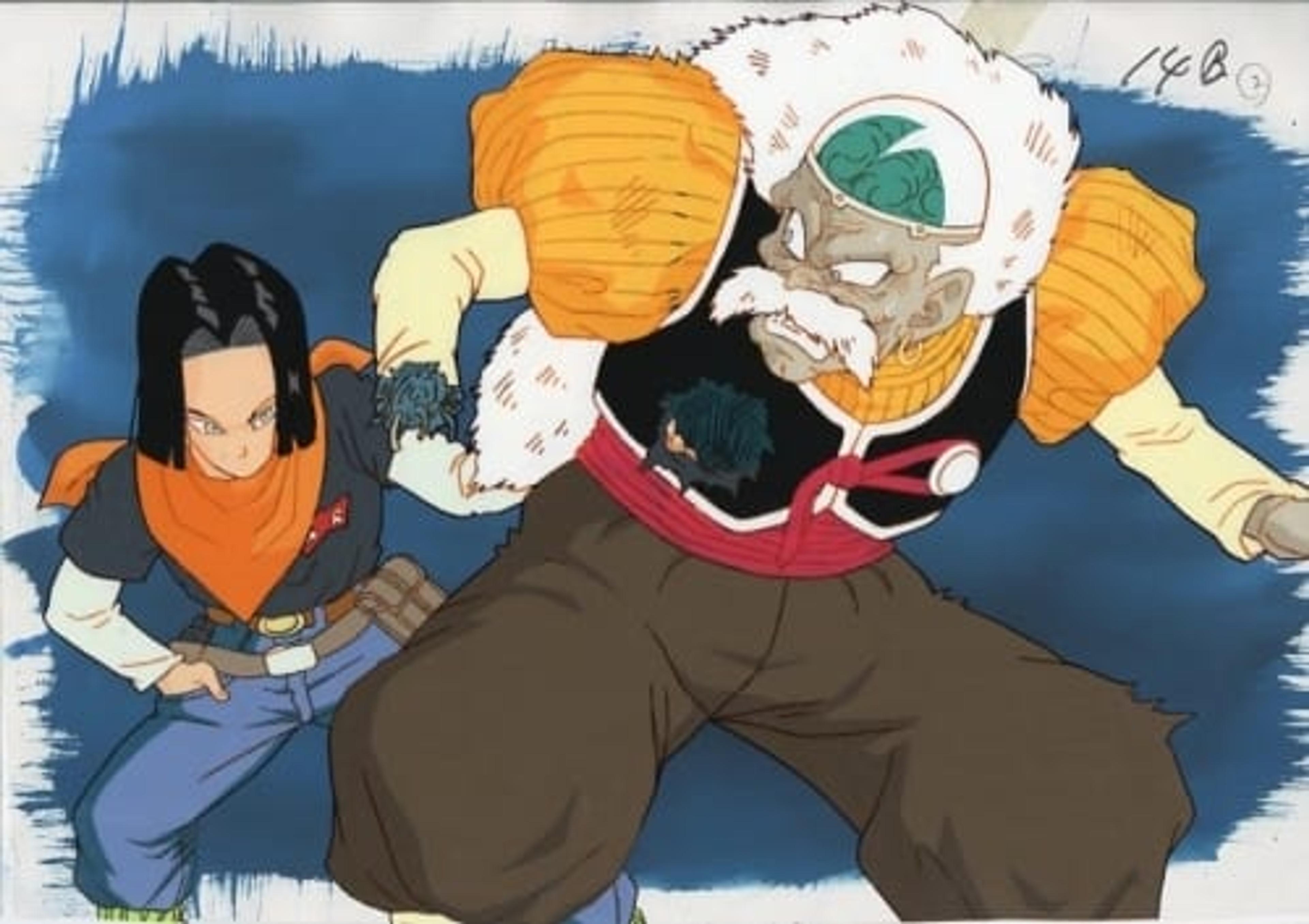 Dragon Ball Z