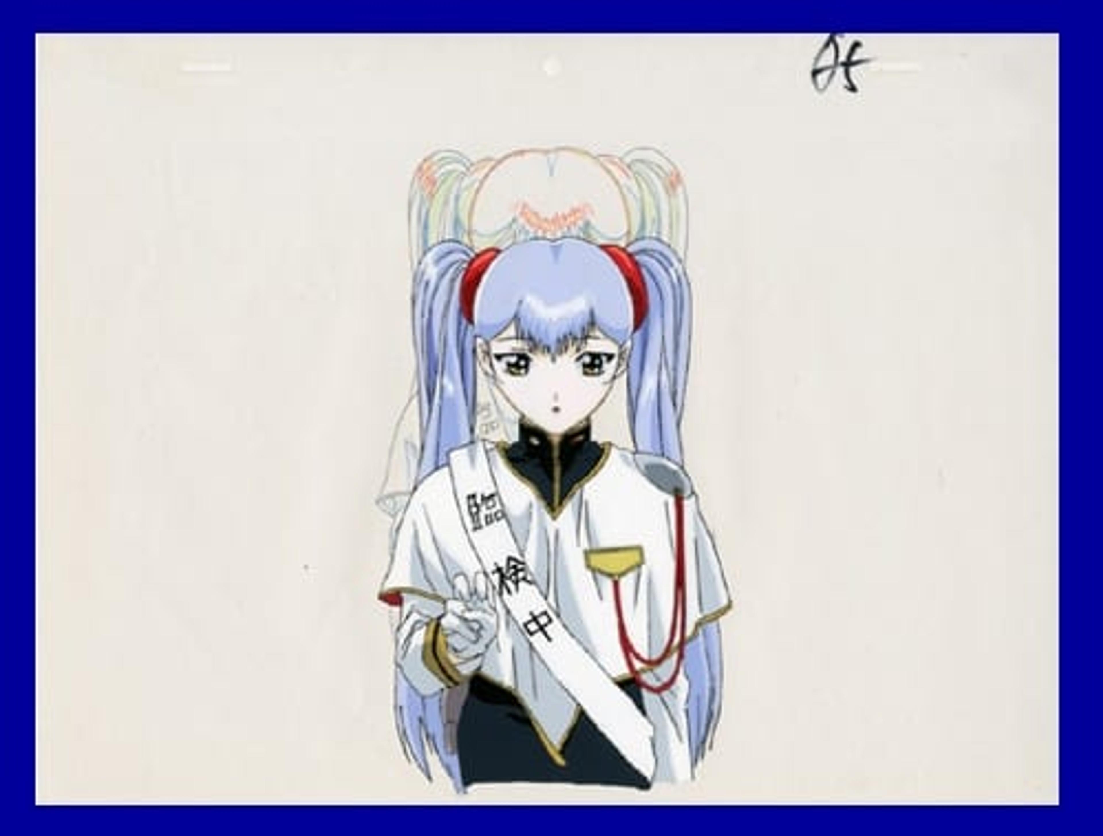Martian Successor Nadesico