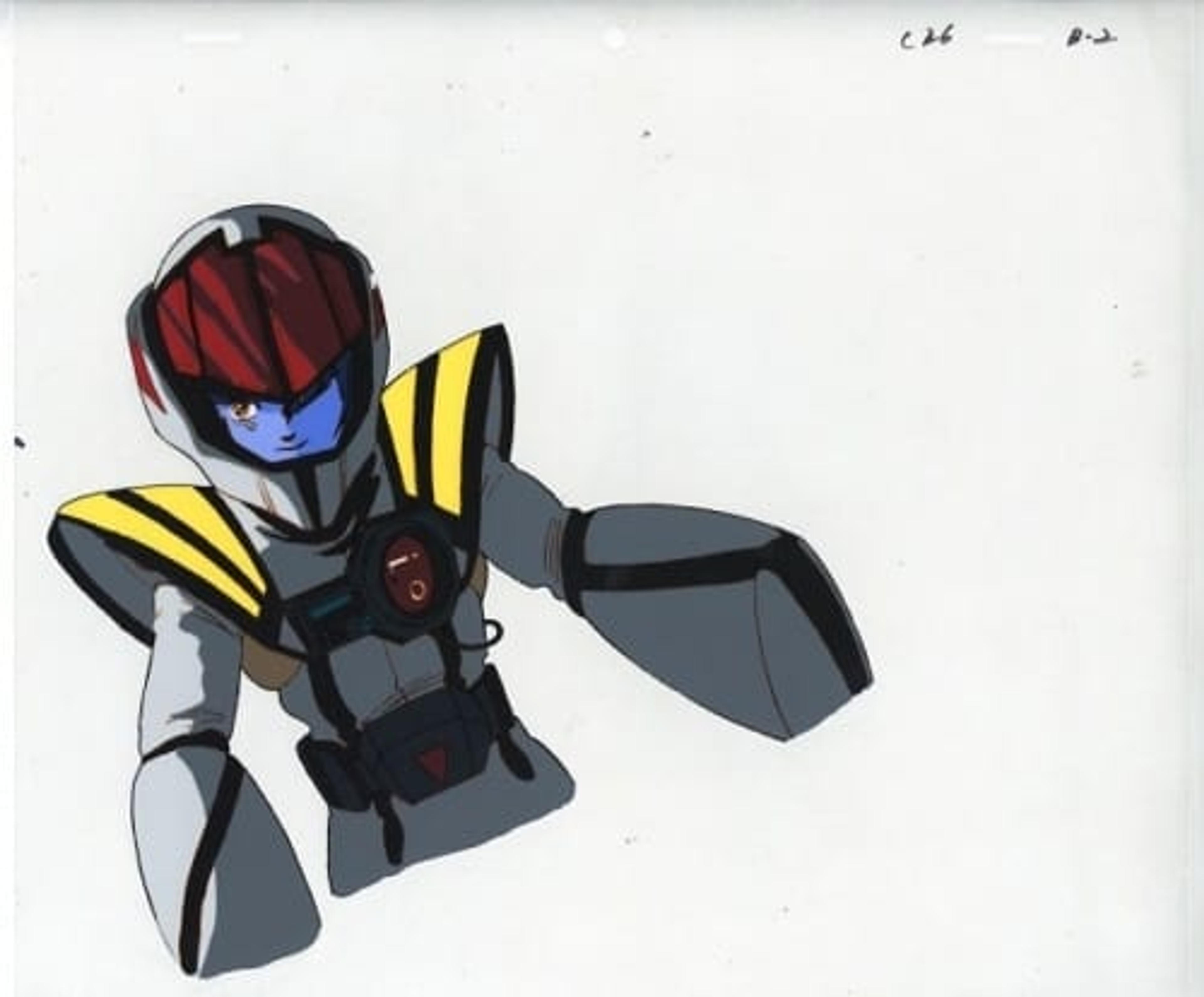 Macross: Do You Remember Love?