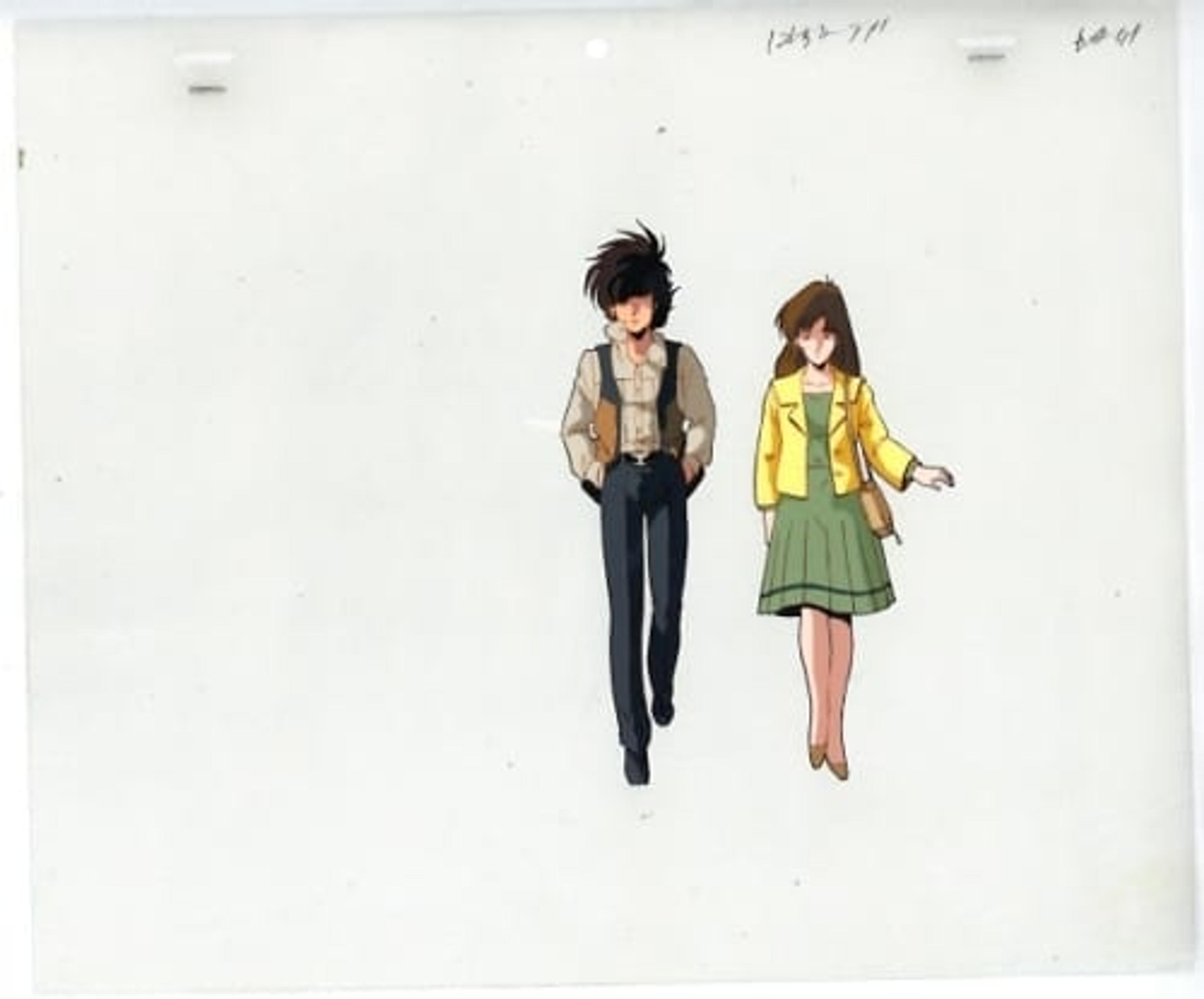 Macross: Do You Remember Love?