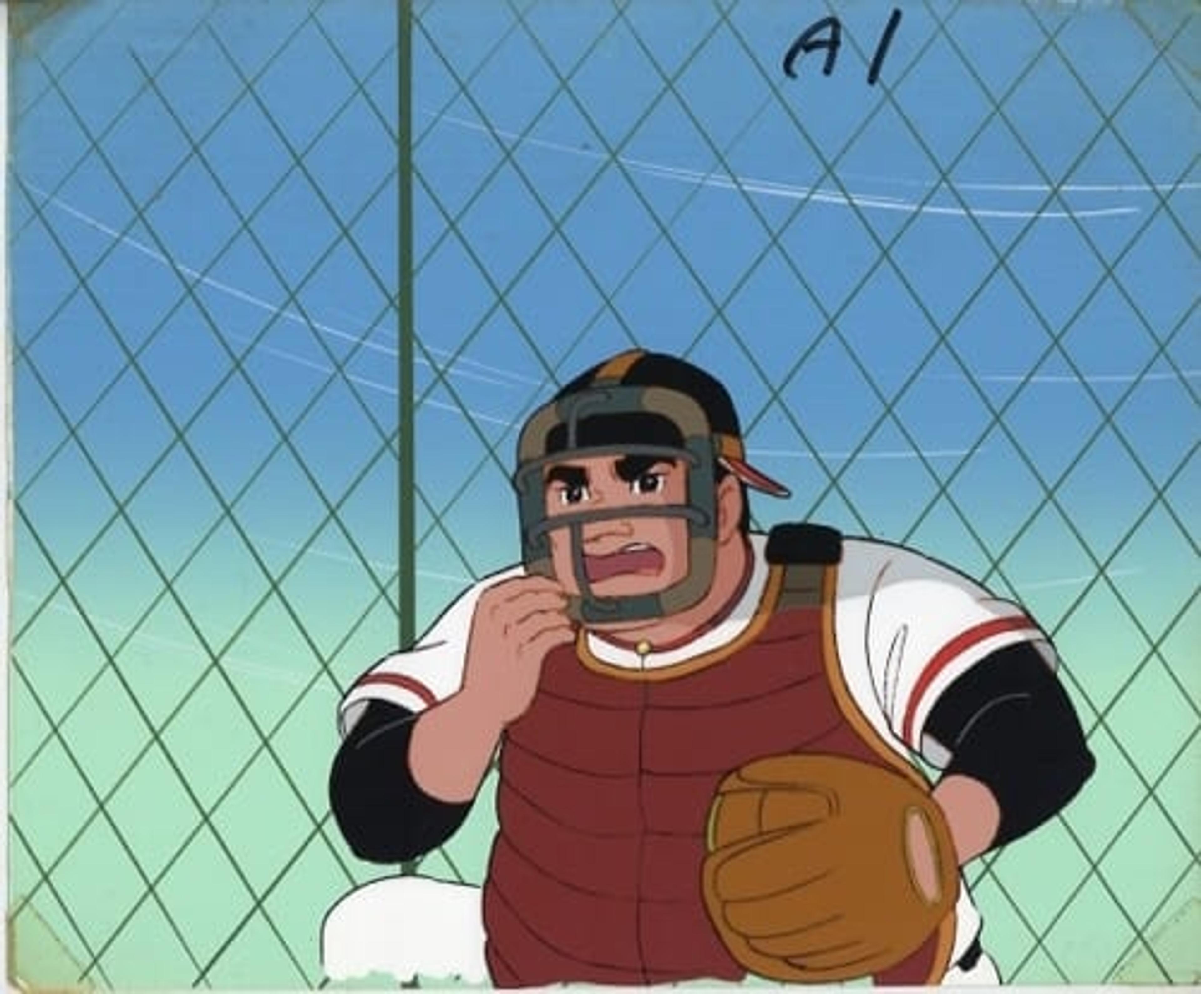 Kyojin no Hoshi