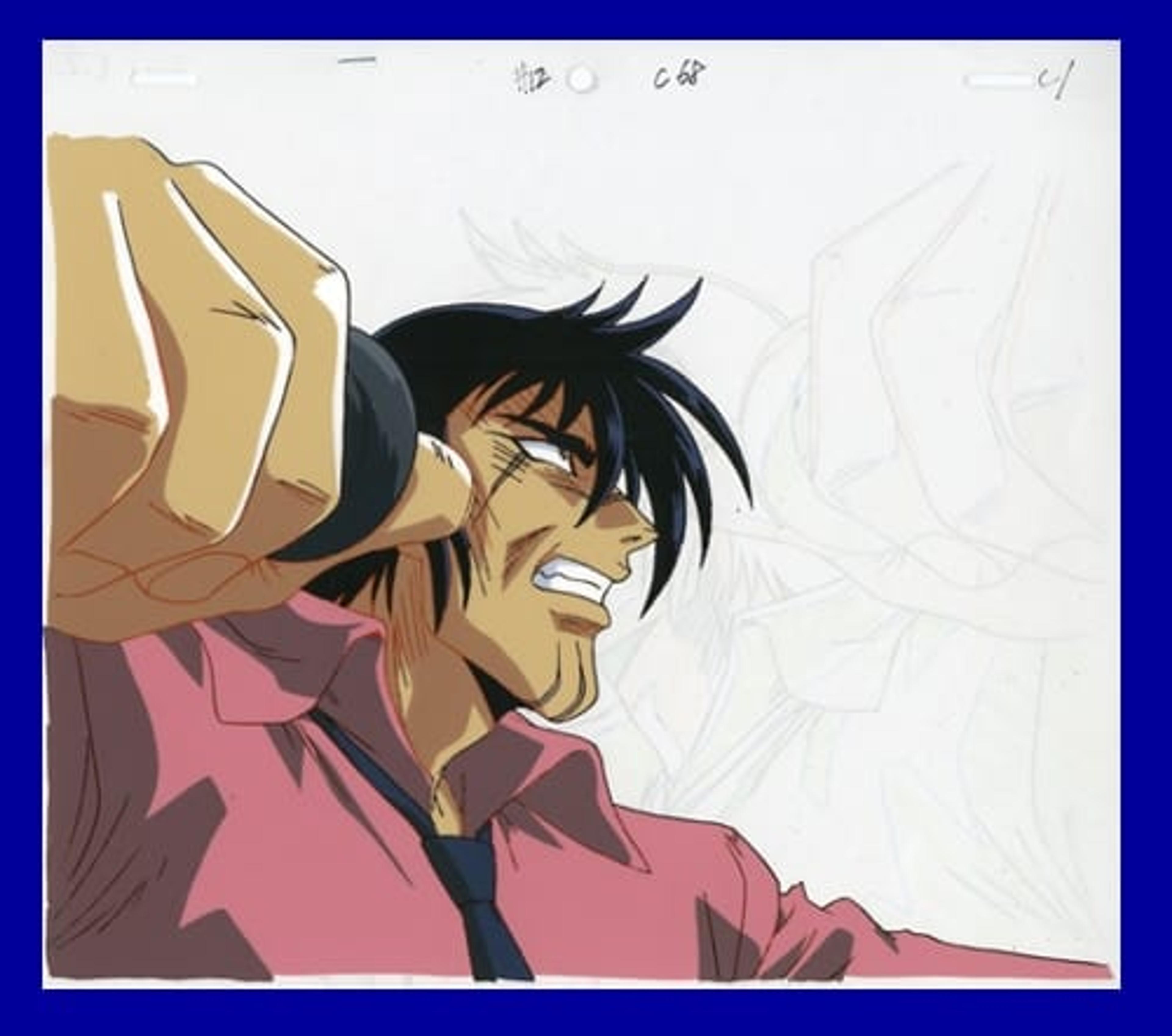 Getter Robo: Armageddon
