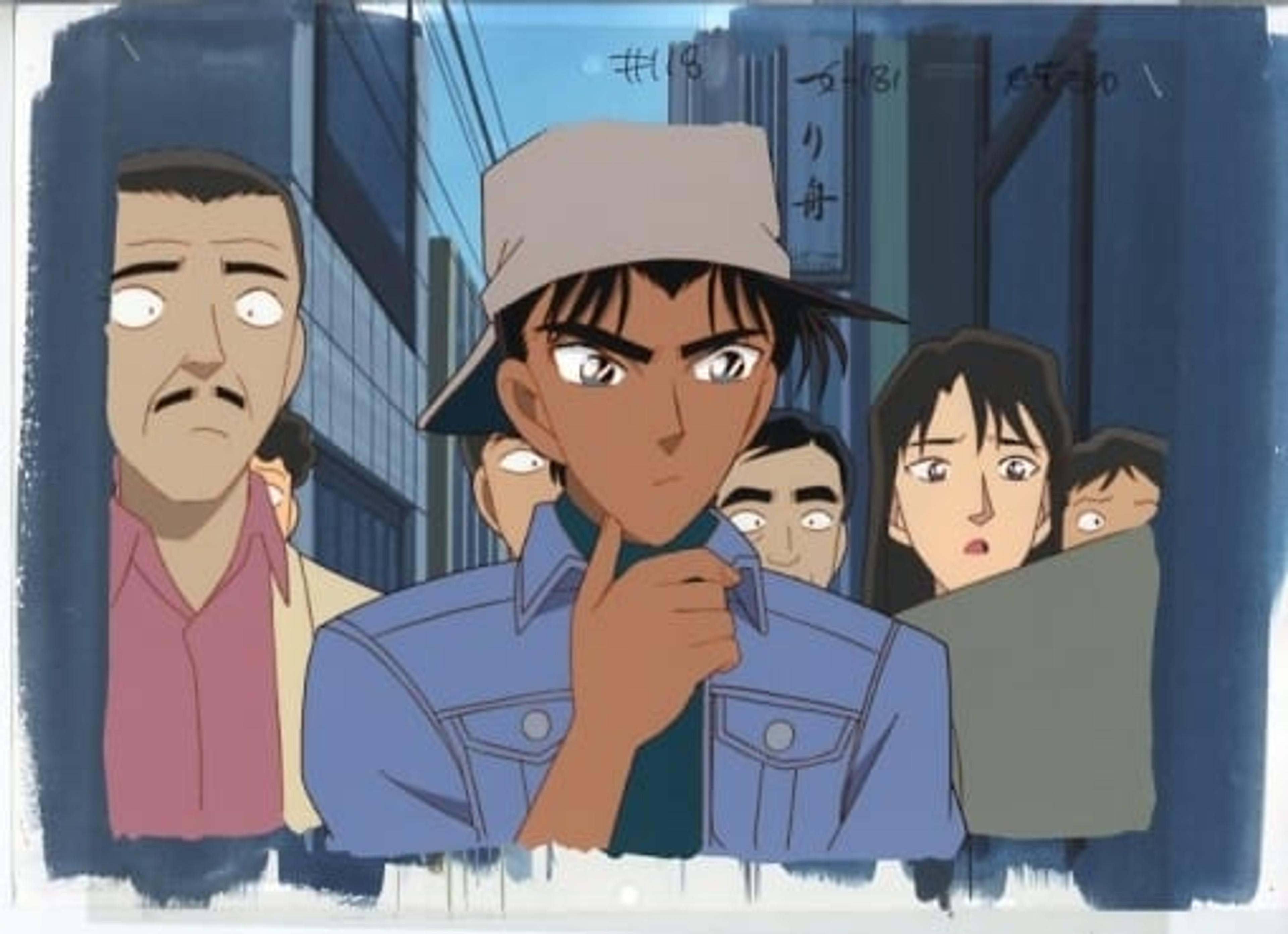 "Eiji"