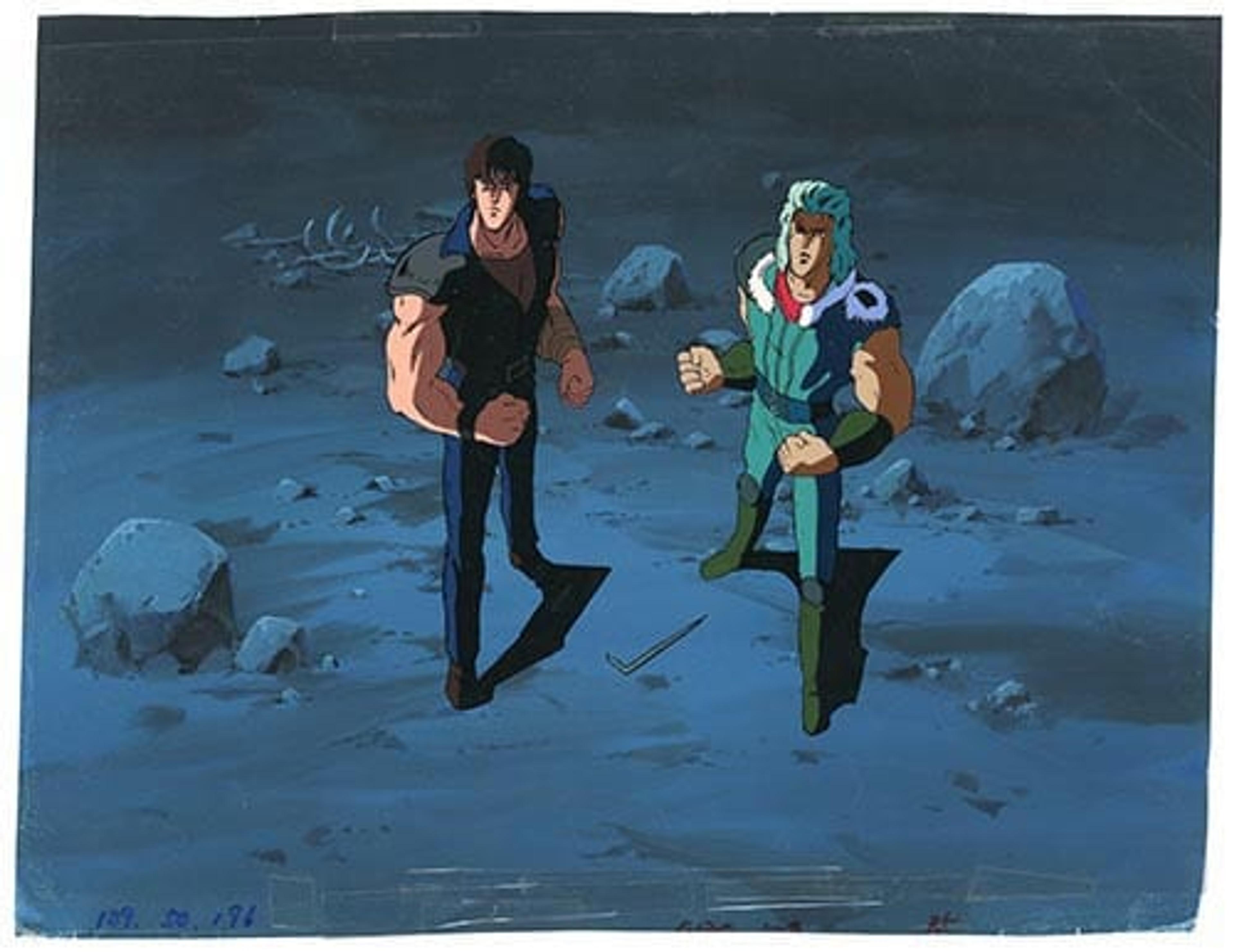 Fist of the North Star