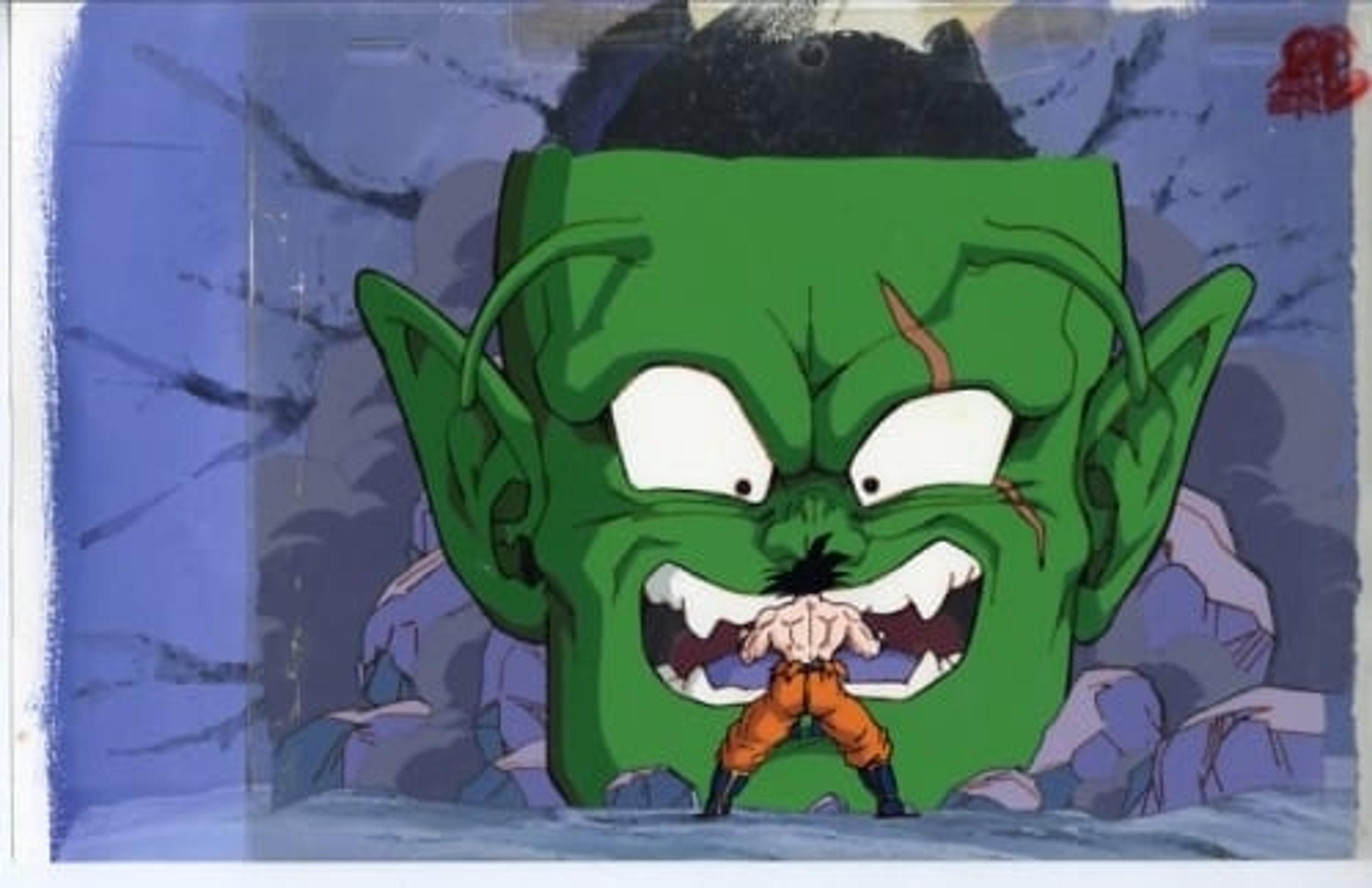 Dragon Ball Z: Lord Slug