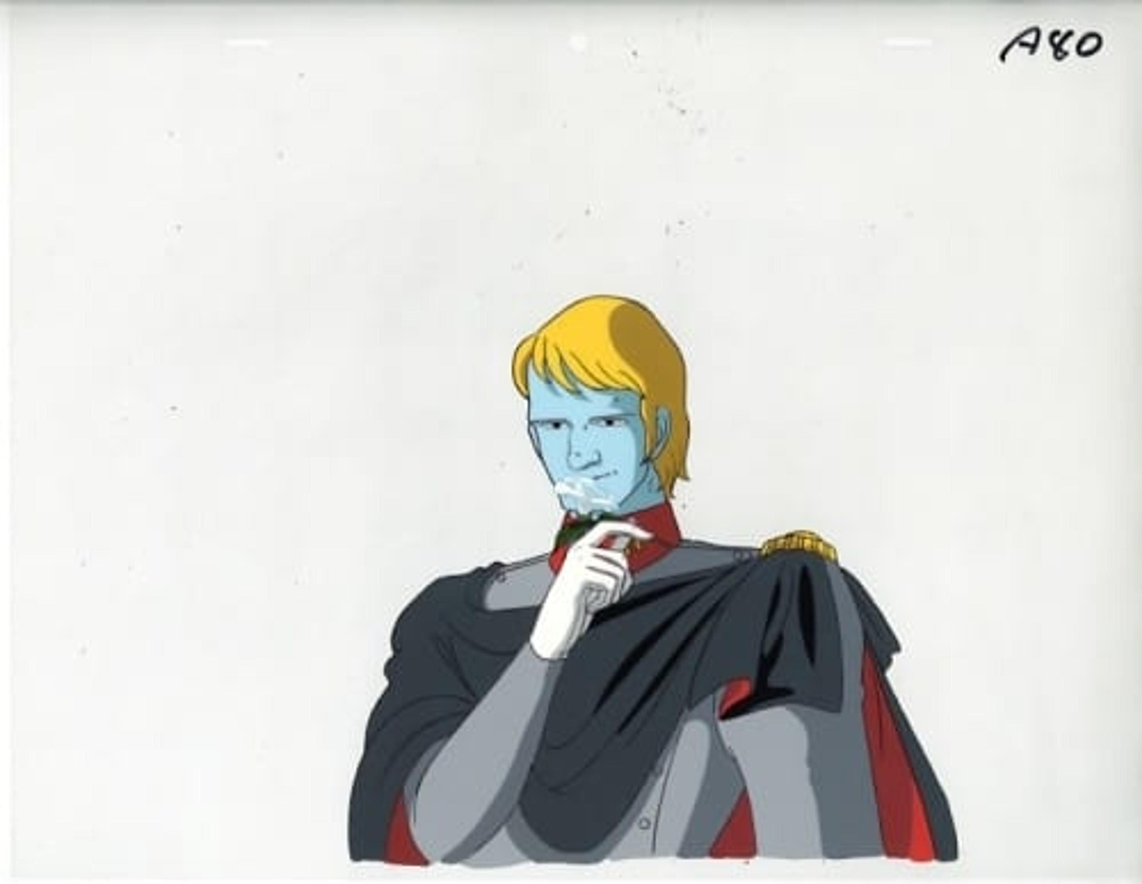 Space Battleship Yamato