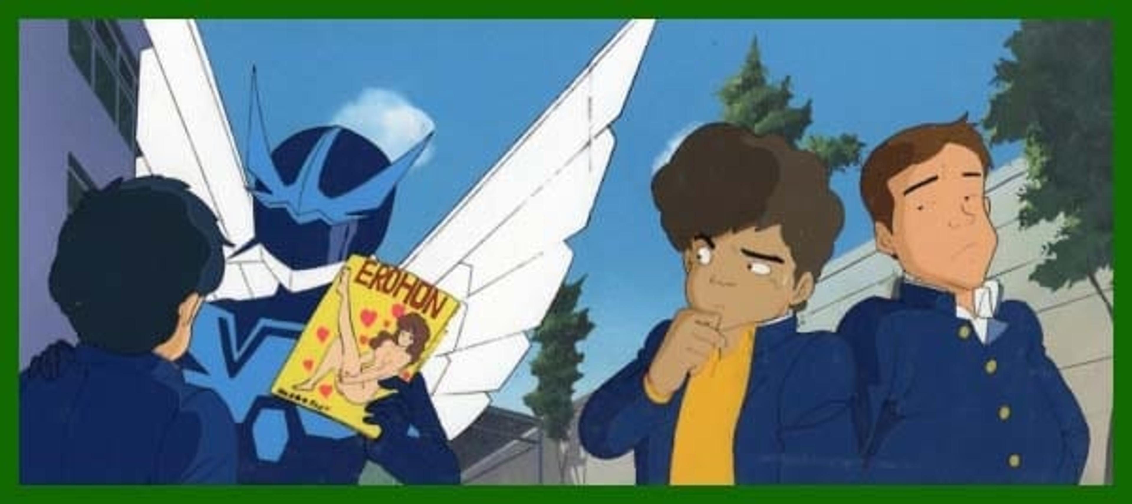 Wingman