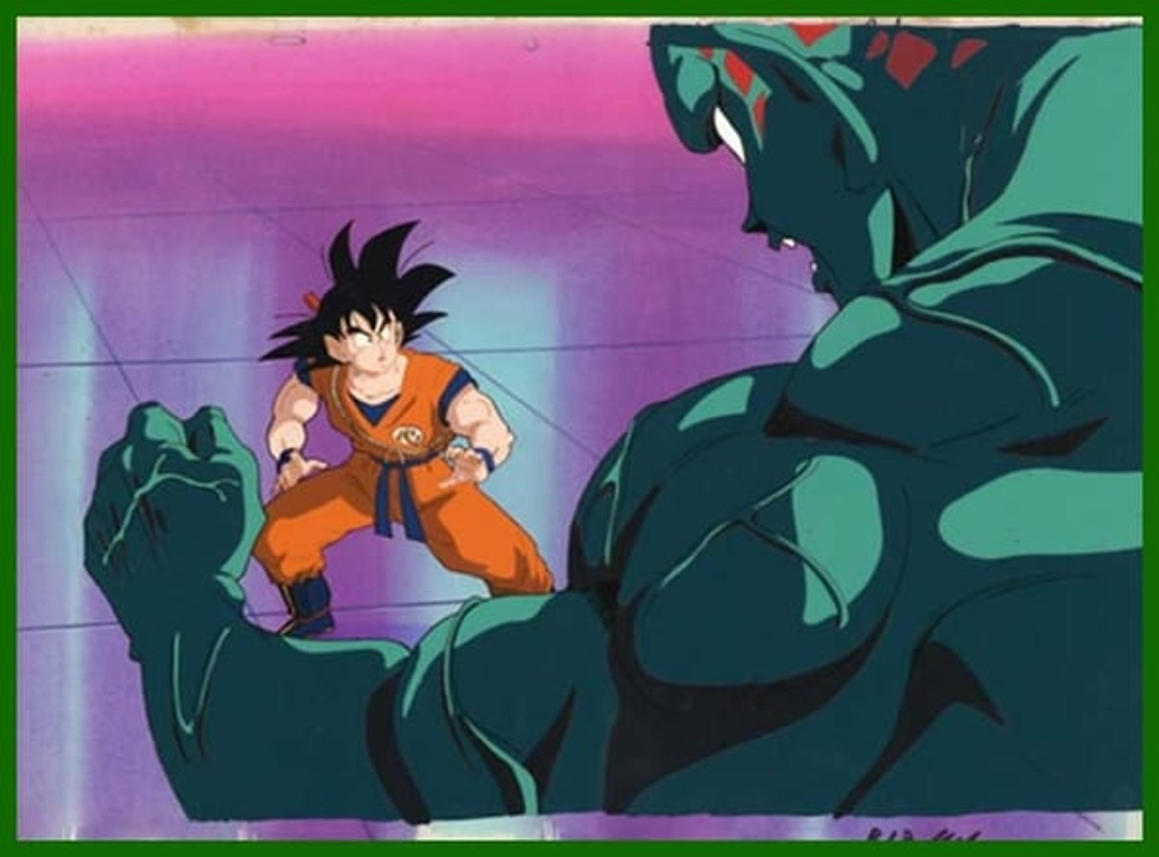 Dragon Ball Z: Dead Zone