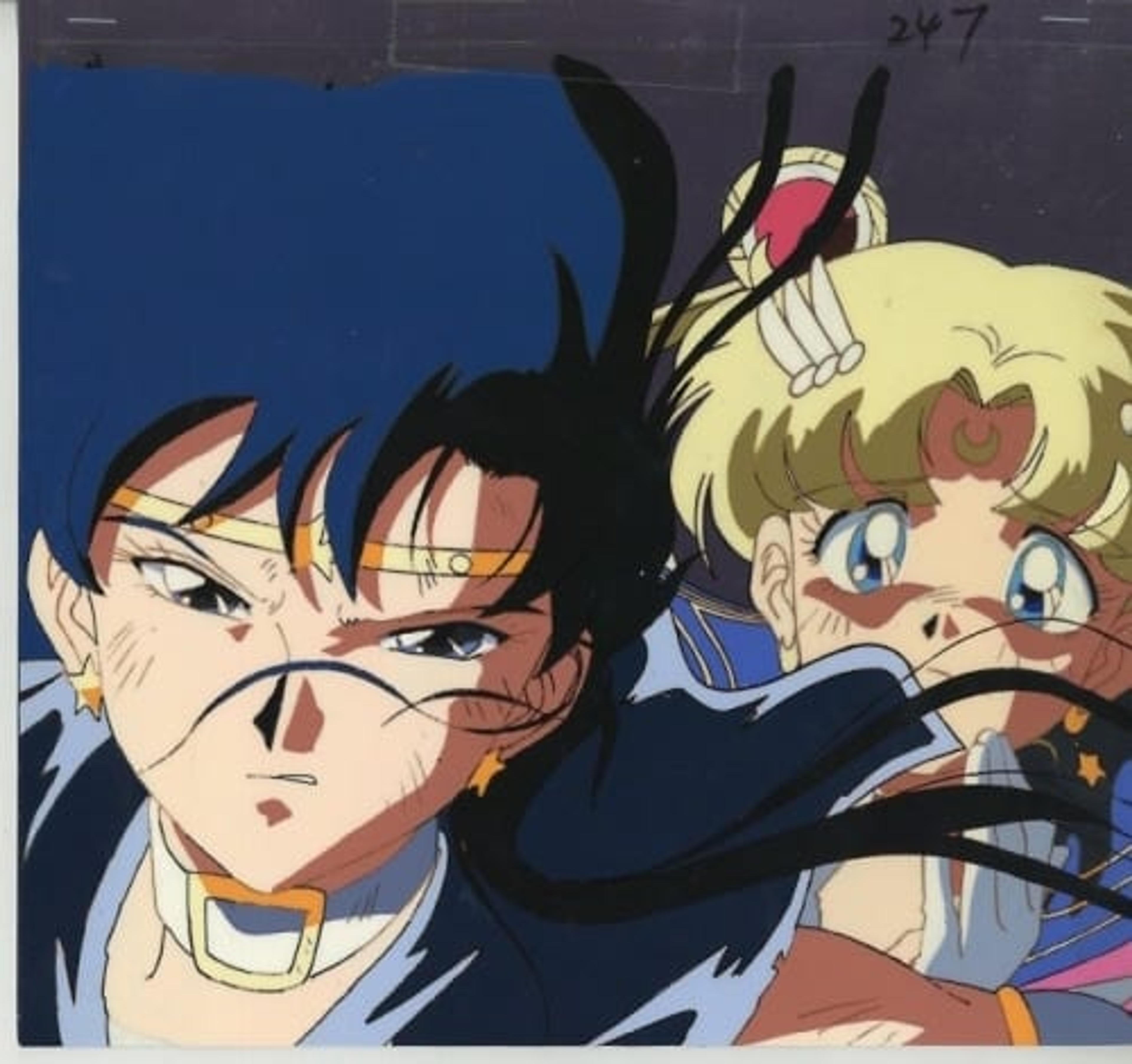 Sailor Moon